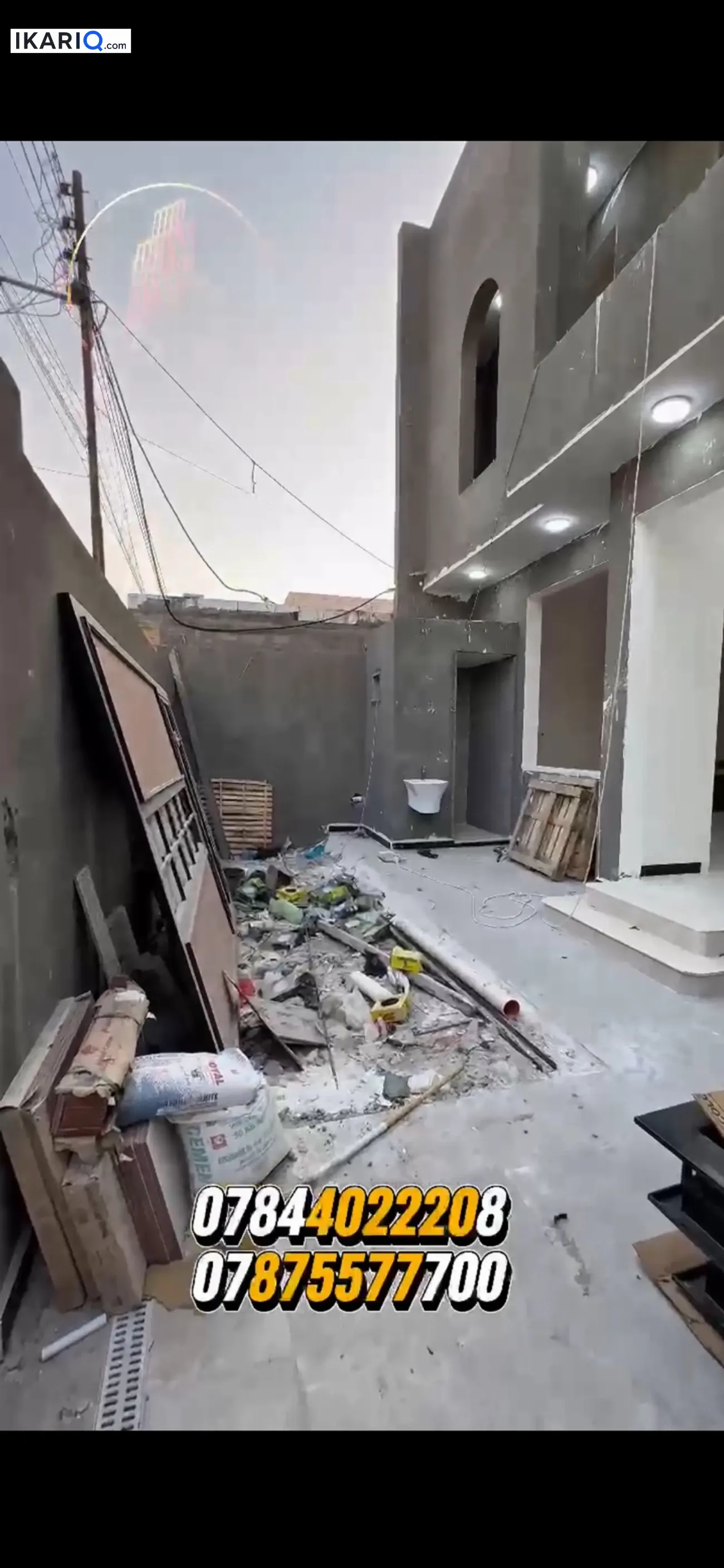دار للبيع في الصالحية - 200 م² / 185,000,000 IQD — صورة 5