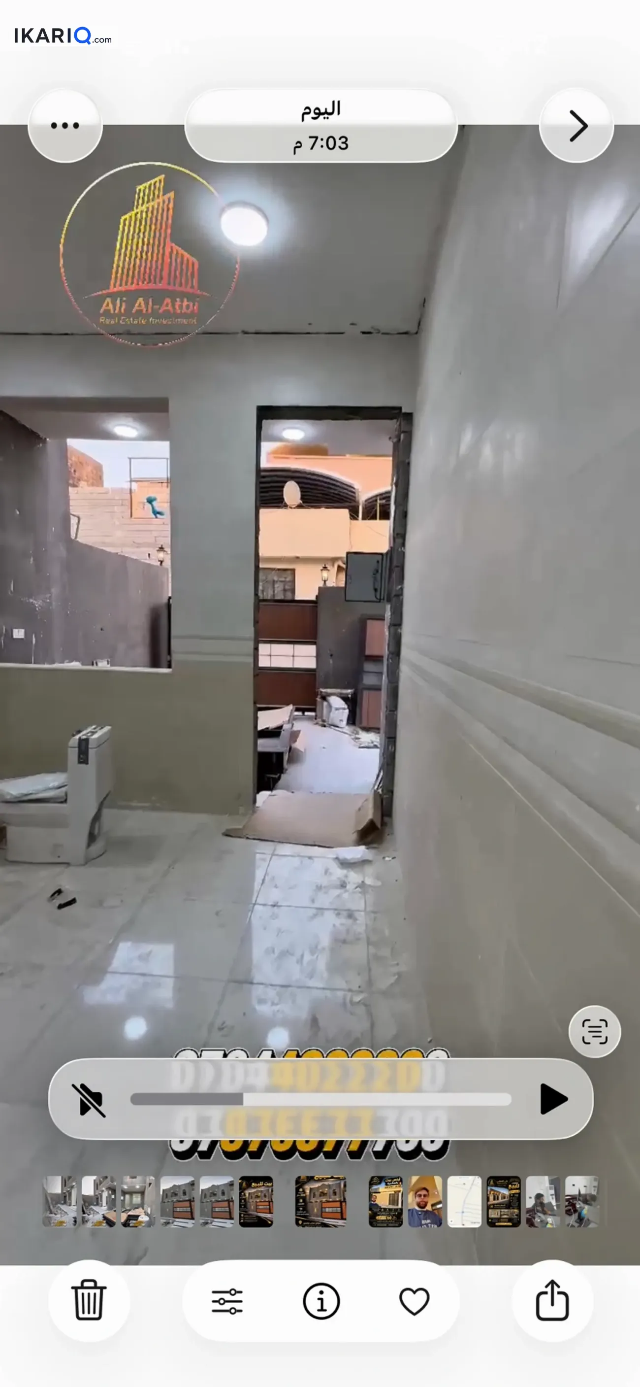 دار للبيع في الصالحية - 200 م² / 185,000,000 IQD — صورة 10