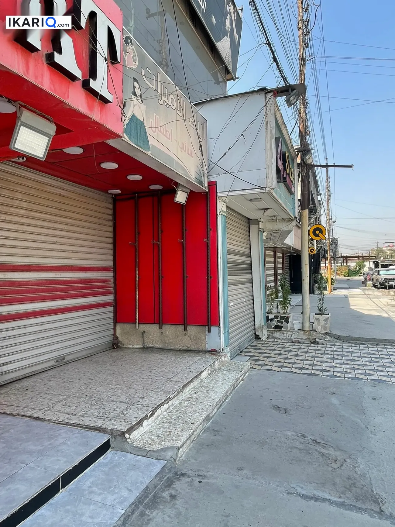 طابق من عمارة للإيجار في البنوك - 150 م² / 1,500 IQD — صورة 3