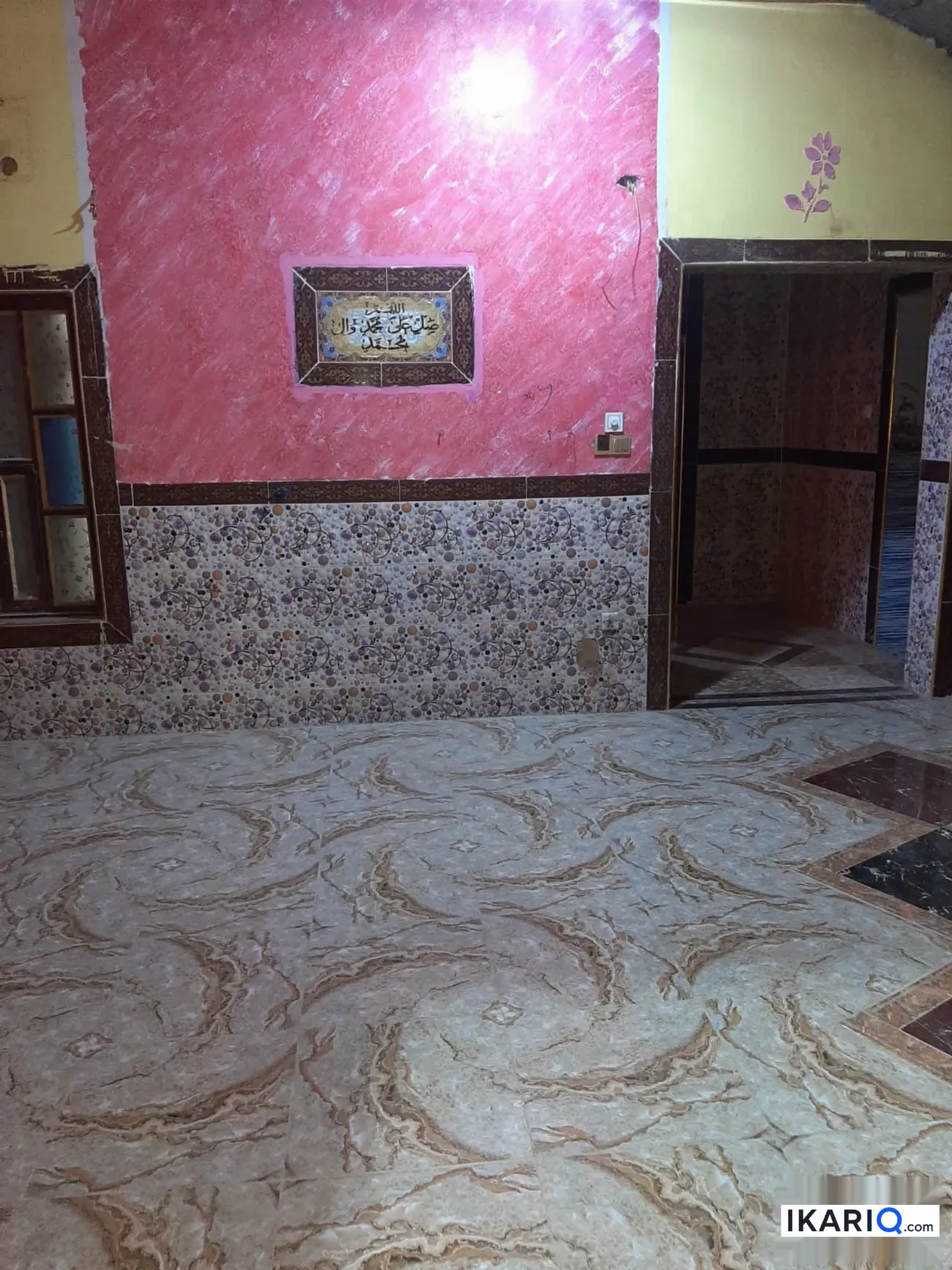 أرض للإيجار في ابي الخصيب - 200 م² / 350,000 IQD — صورة 13