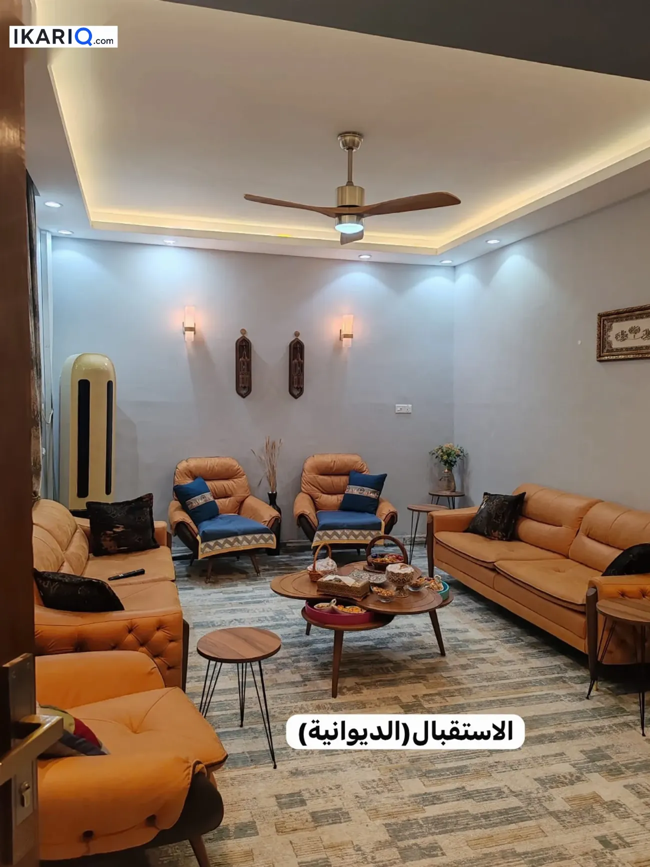 دار للبيع في المعقل - 300 م² / 700,000,000 IQD