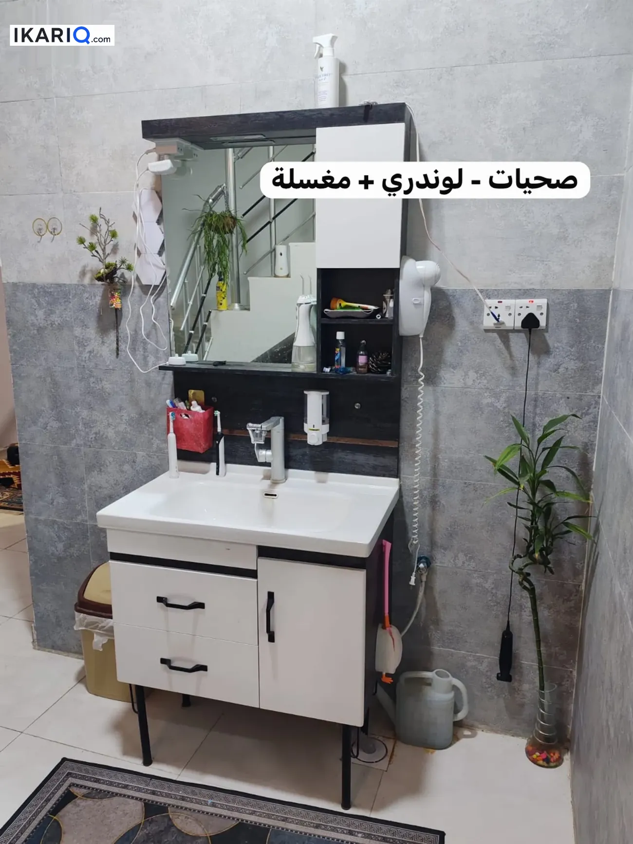 دار للبيع في المعقل - 300 م² / 700,000,000 IQD — صورة 8