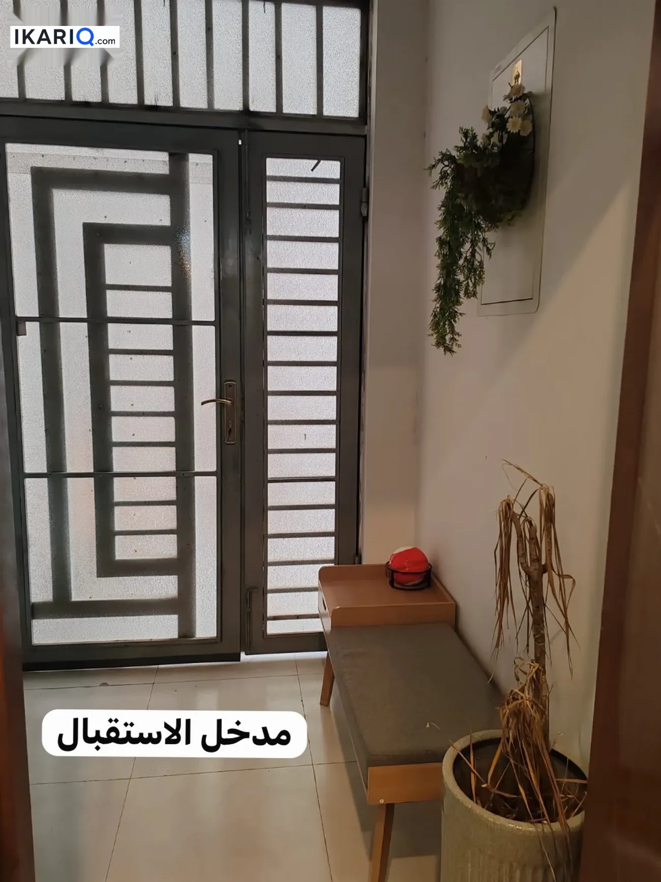 دار للبيع في المعقل - 300 م² / 700,000,000 IQD — صورة 3