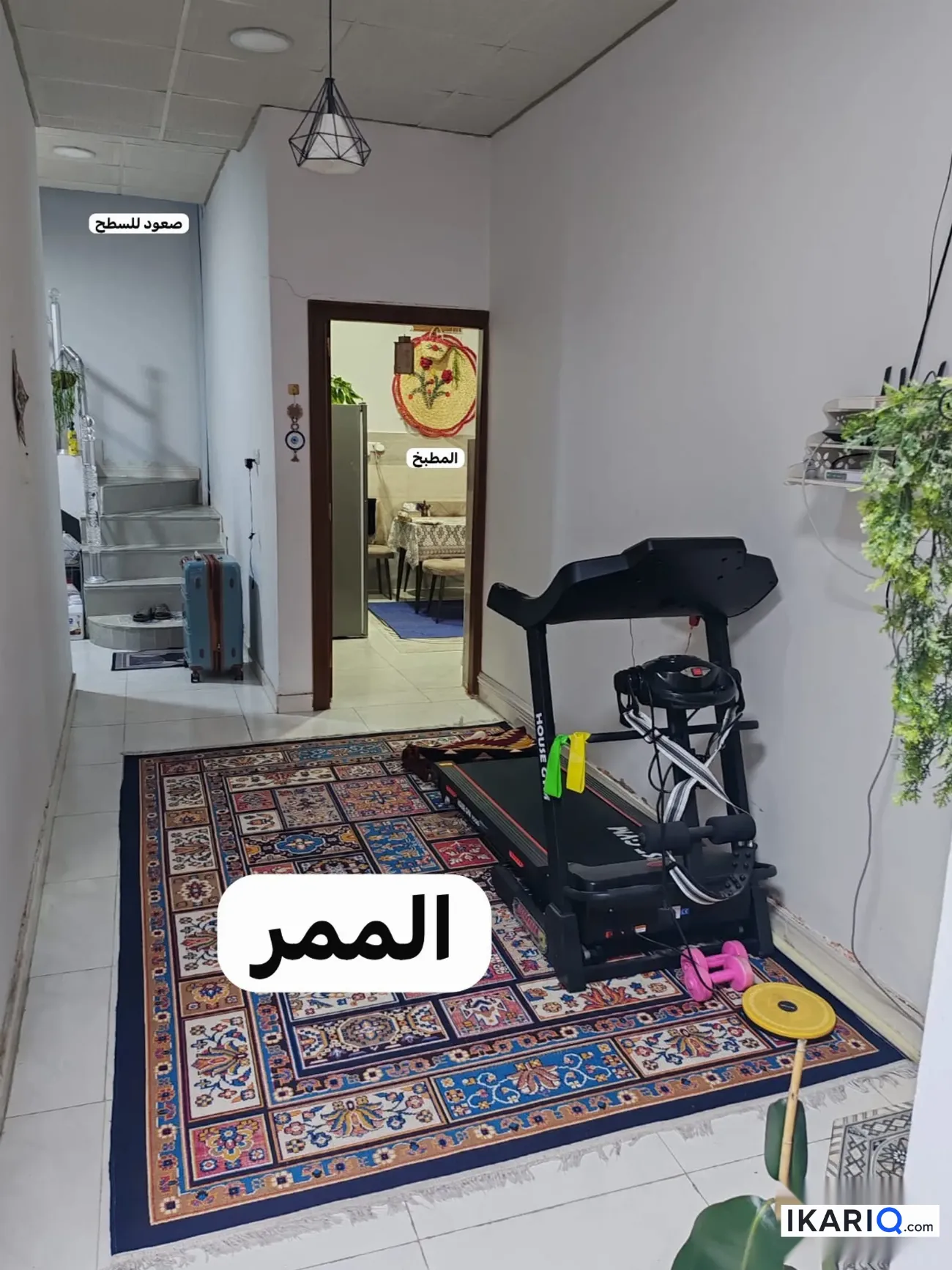 دار للبيع في المعقل - 300 م² / 700,000,000 IQD — صورة 6