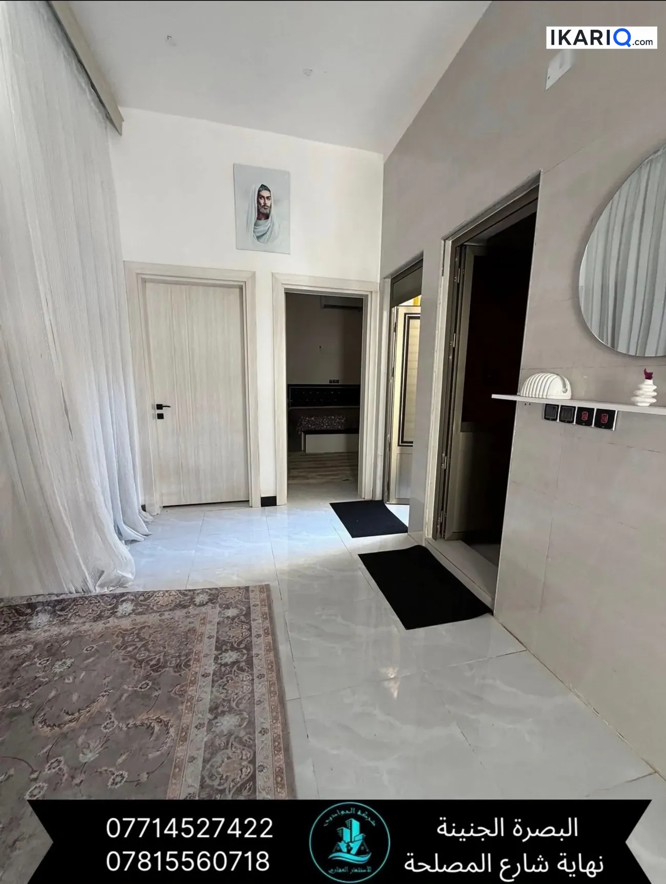 دار للبيع في حي بغداد - 150 م² / 175,000,000 IQD — صورة 4
