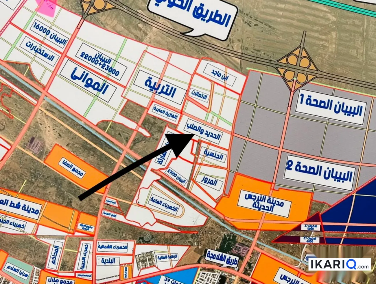 أرض للبيع في قضاء شط العرب - 250 م² / 39,000,000 IQD