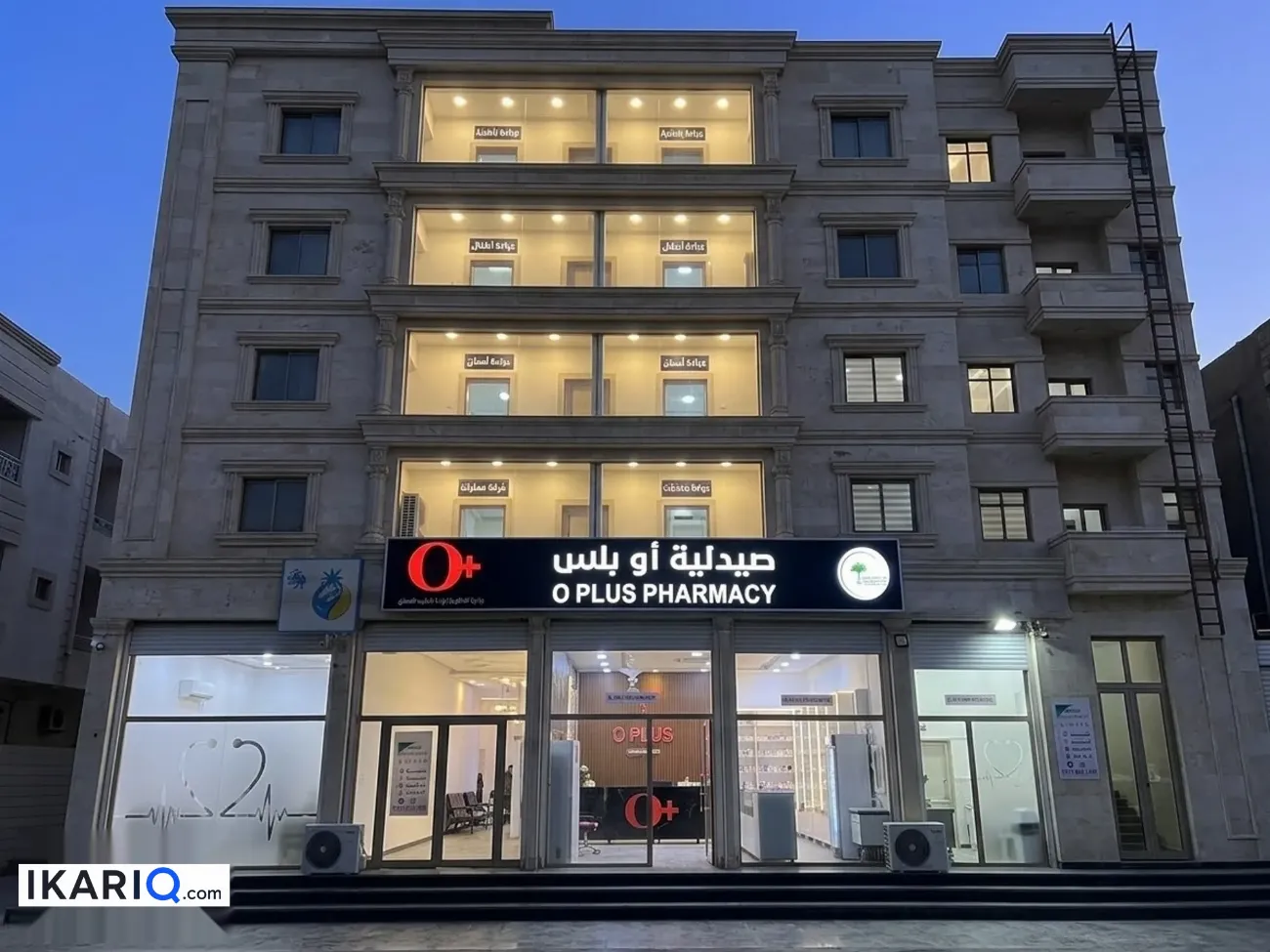 تجاري للإيجار في الجنينة - 450 م² / 20,000 IQD — صورة 2