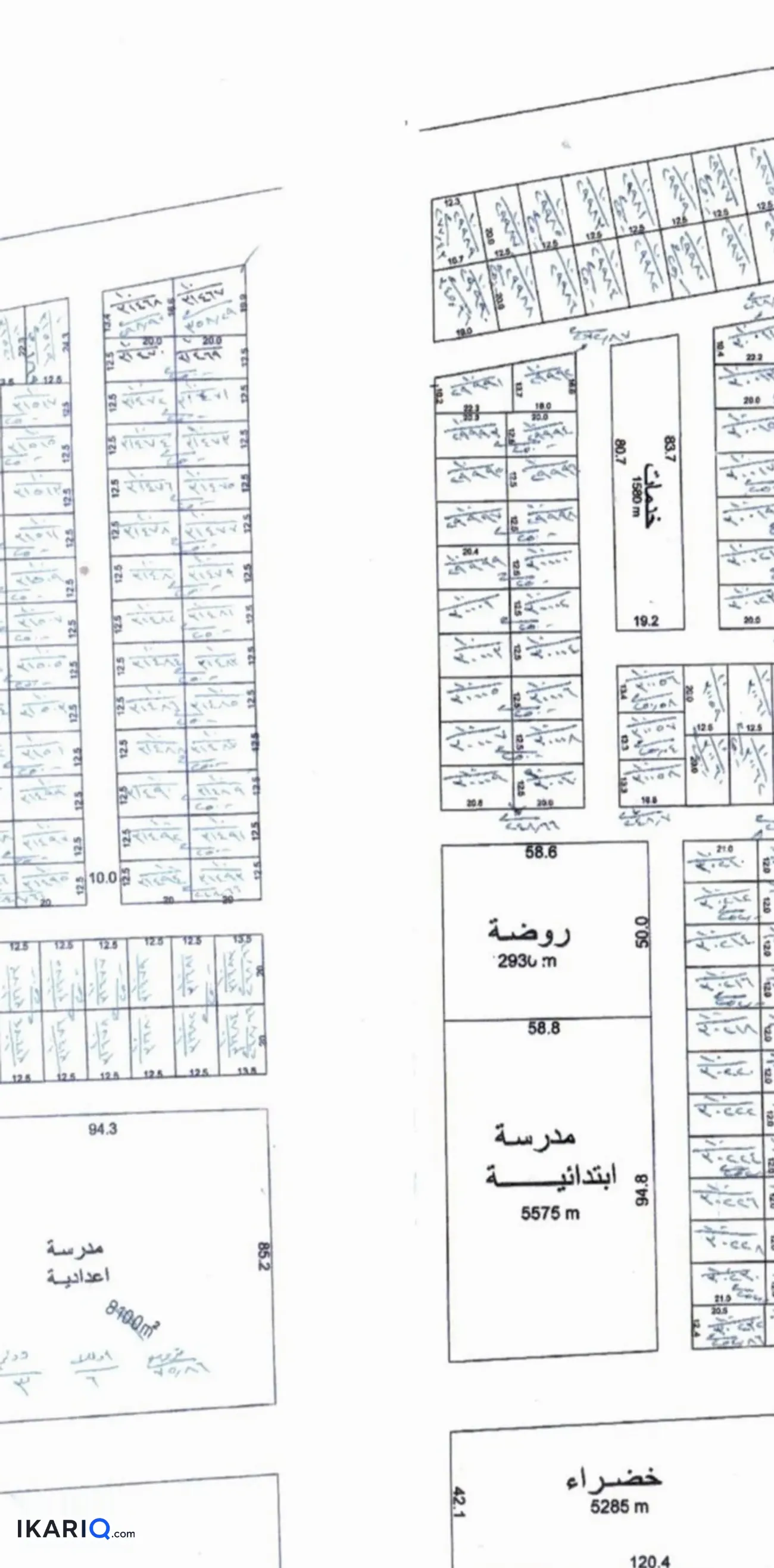 أرض للبيع في التنومة - 250 م² / 160,000,000 IQD