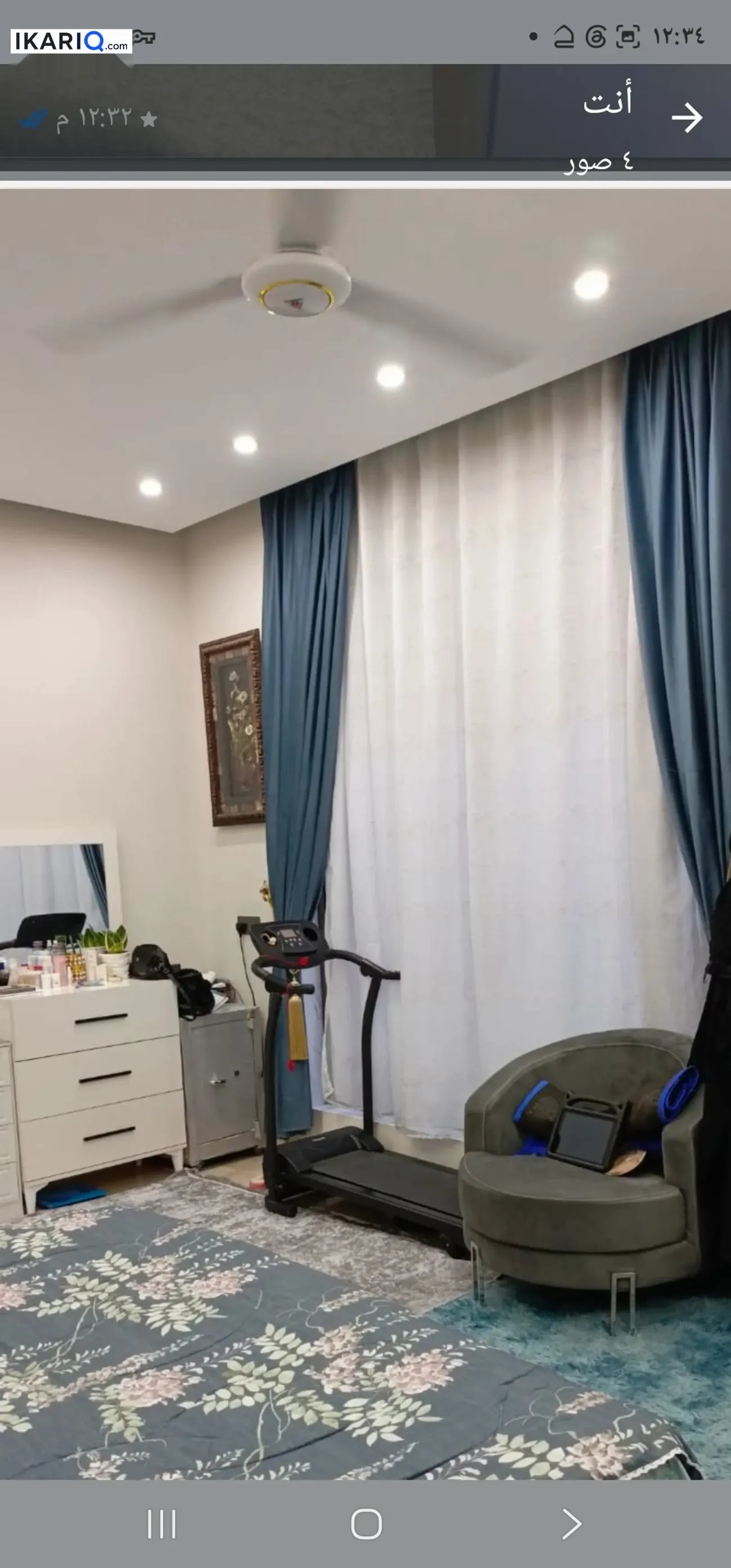 دار للبيع في السيدية - 150 م² / 620,000,000 IQD — صورة 5