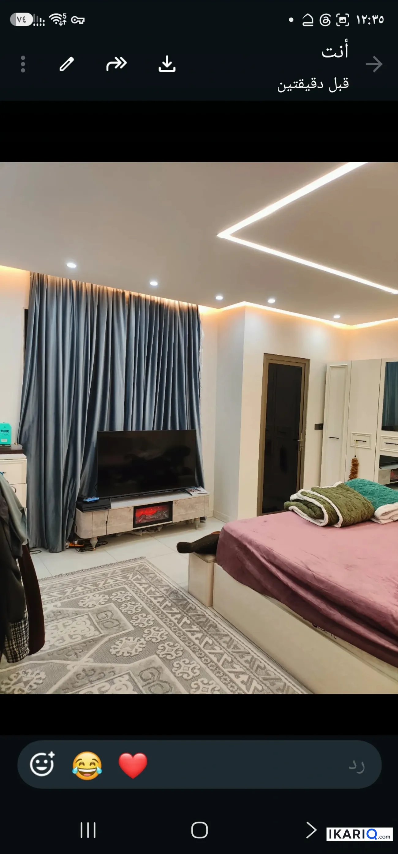 دار للبيع في السيدية - 150 م² / 620,000,000 IQD — صورة 8