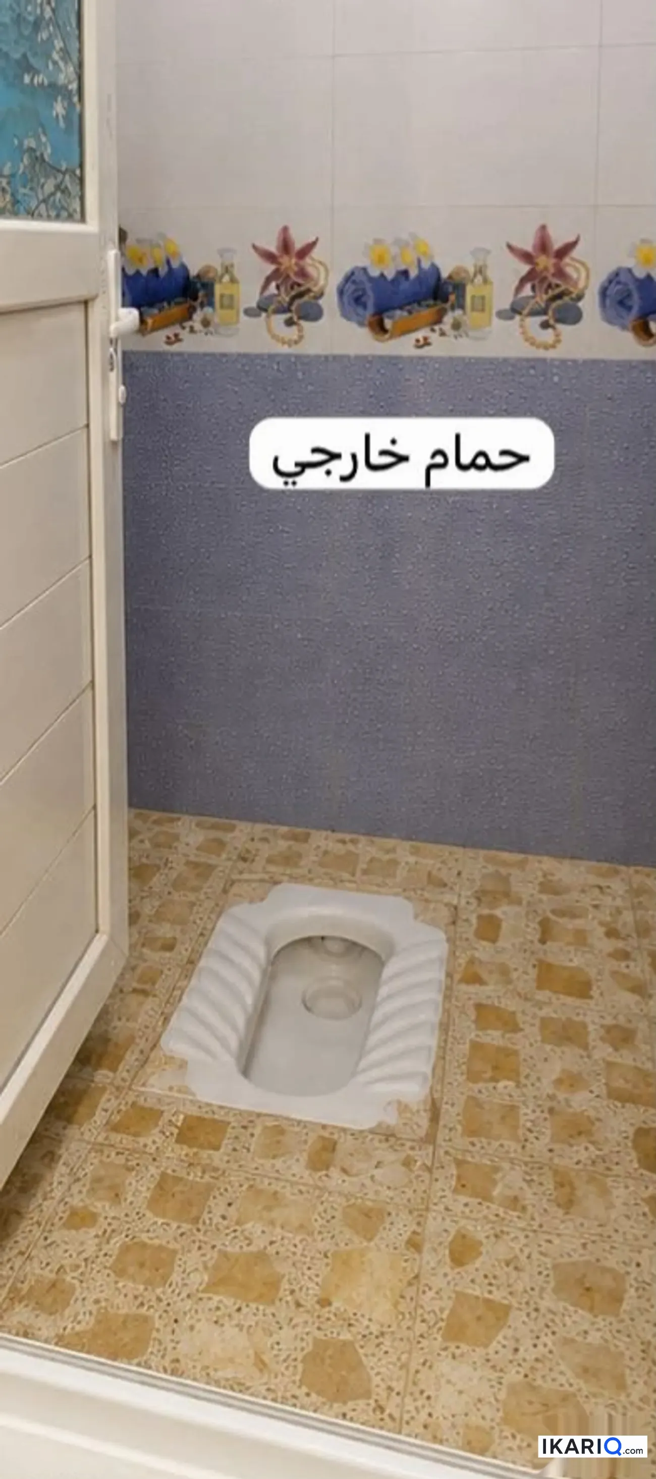 دار للبيع في أم الكبر والغزلان - 100 م² / 145,000,000 IQD — صورة 2