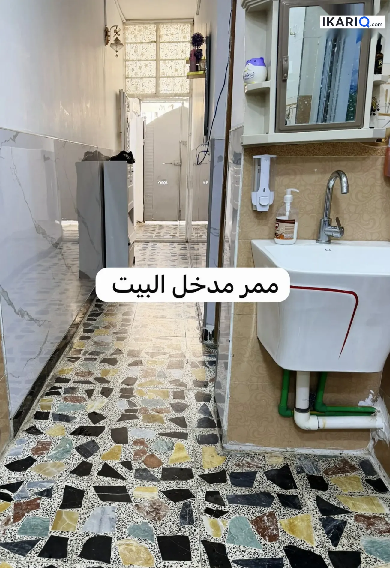 دار للبيع في أم الكبر والغزلان - 100 م² / 145,000,000 IQD — صورة 6