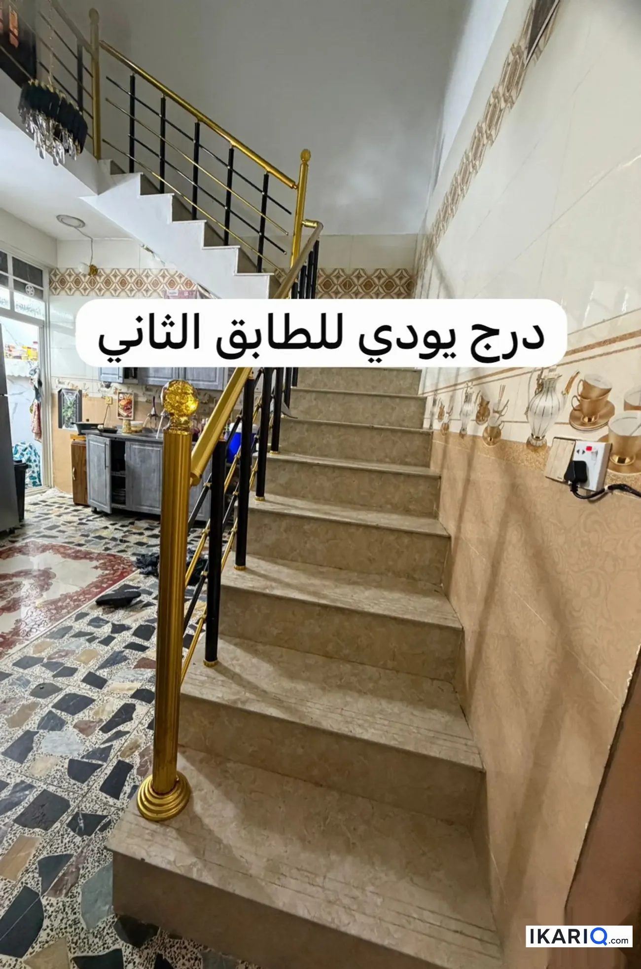 دار للبيع في أم الكبر والغزلان - 100 م² / 145,000,000 IQD — صورة 8
