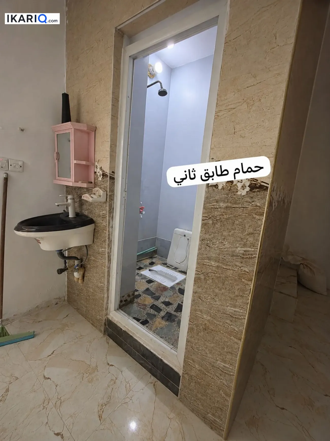 دار للبيع في أم الكبر والغزلان - 100 م² / 145,000,000 IQD — صورة 13