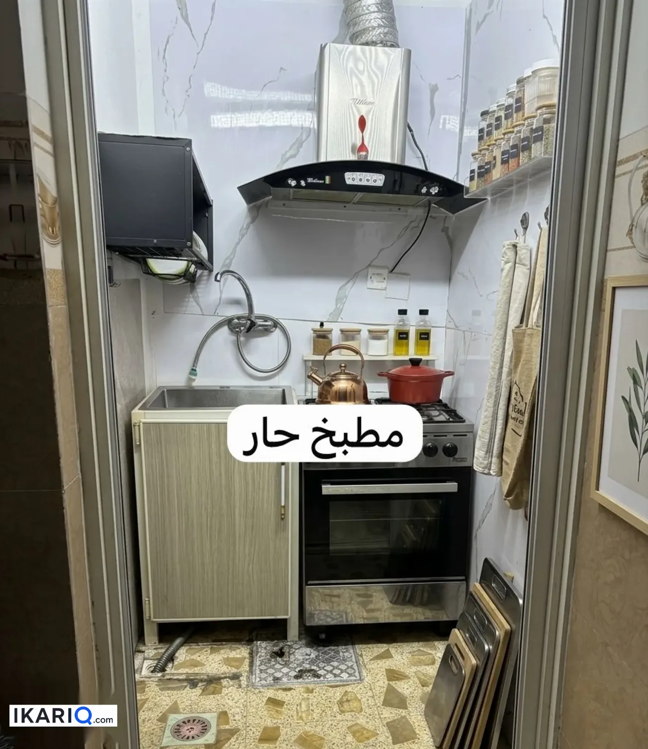 دار للبيع في أم الكبر والغزلان - 100 م² / 145,000,000 IQD