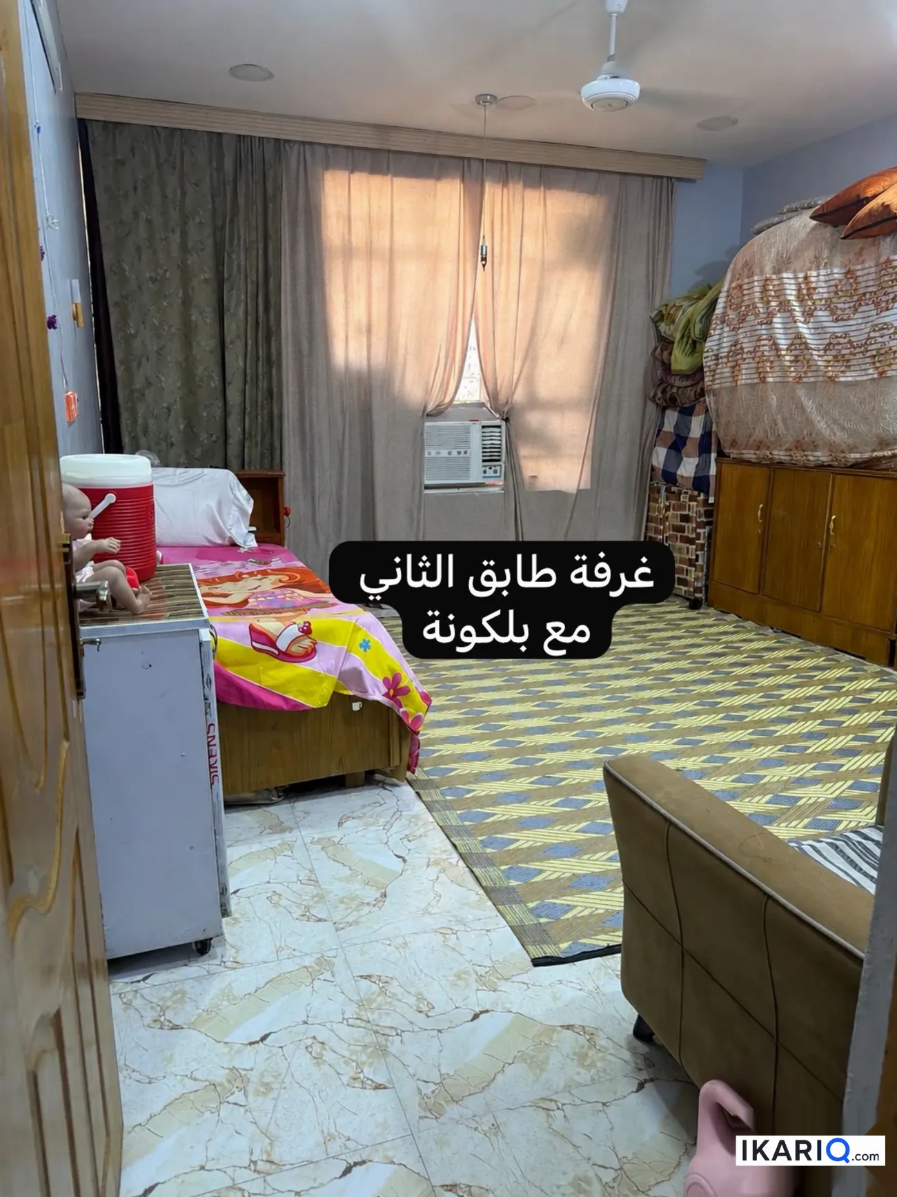 دار للبيع في أم الكبر والغزلان - 100 م² / 145,000,000 IQD — صورة 9