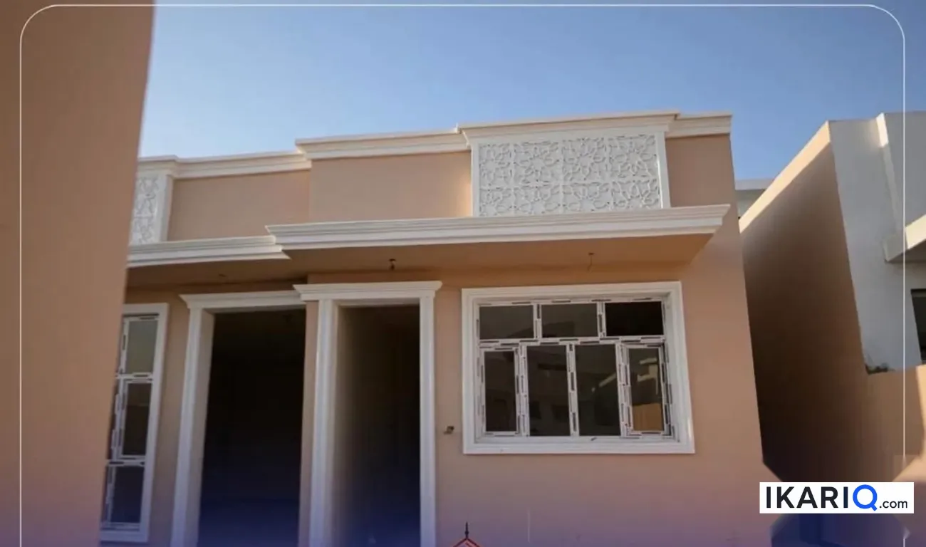 دار للبيع في مجمع الحسين السكني - 200 م² / 126,000,000 IQD