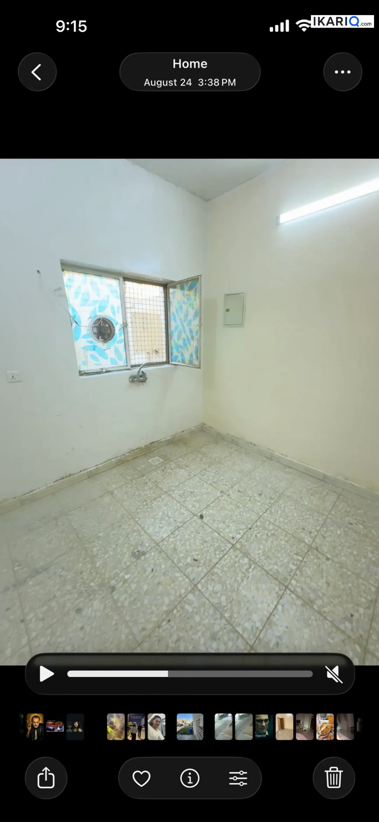 شقة للإيجار في اليرموك - 80 م² / 1,200 IQD — صورة 5
