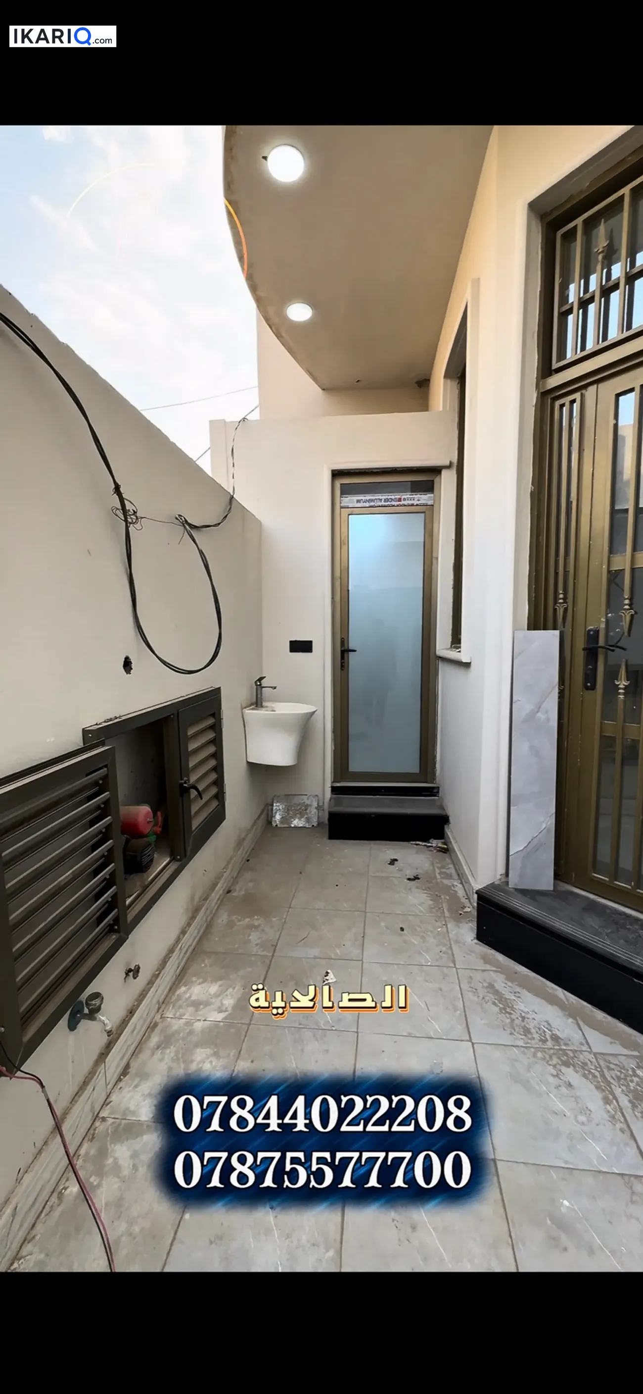 دار للبيع في الصالحية - 100 م² / 95,000,000 IQD — صورة 6