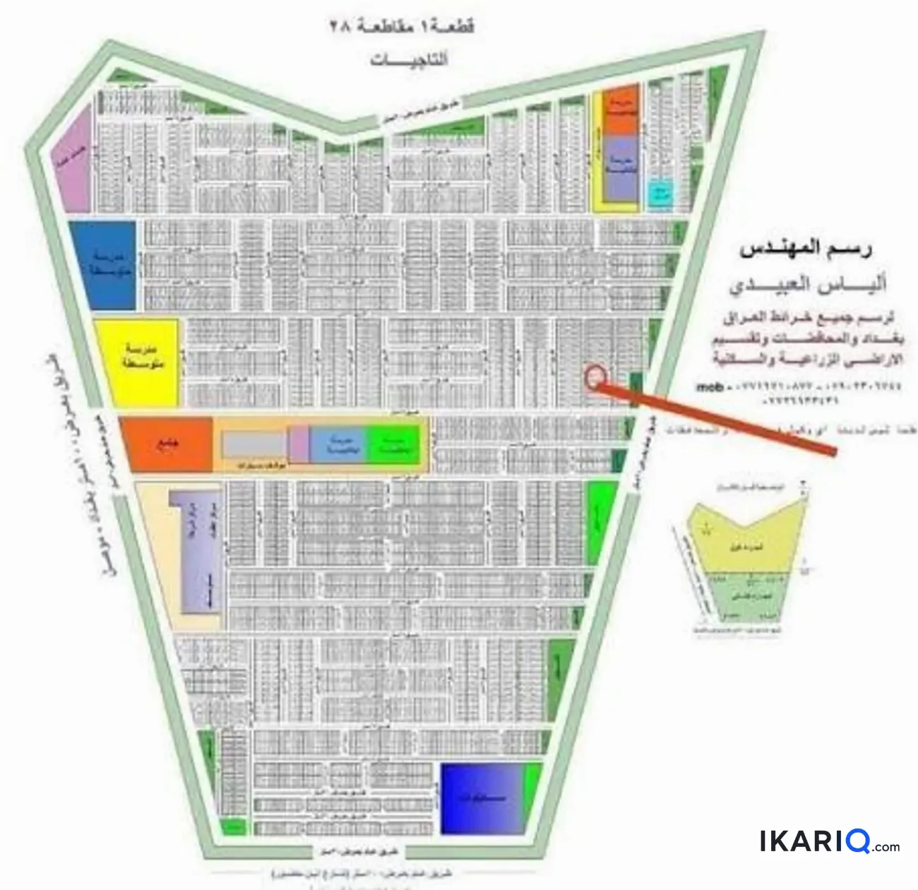 دار للبيع في المنصور - 100 م² / 235,000,000 IQD — صورة 2
