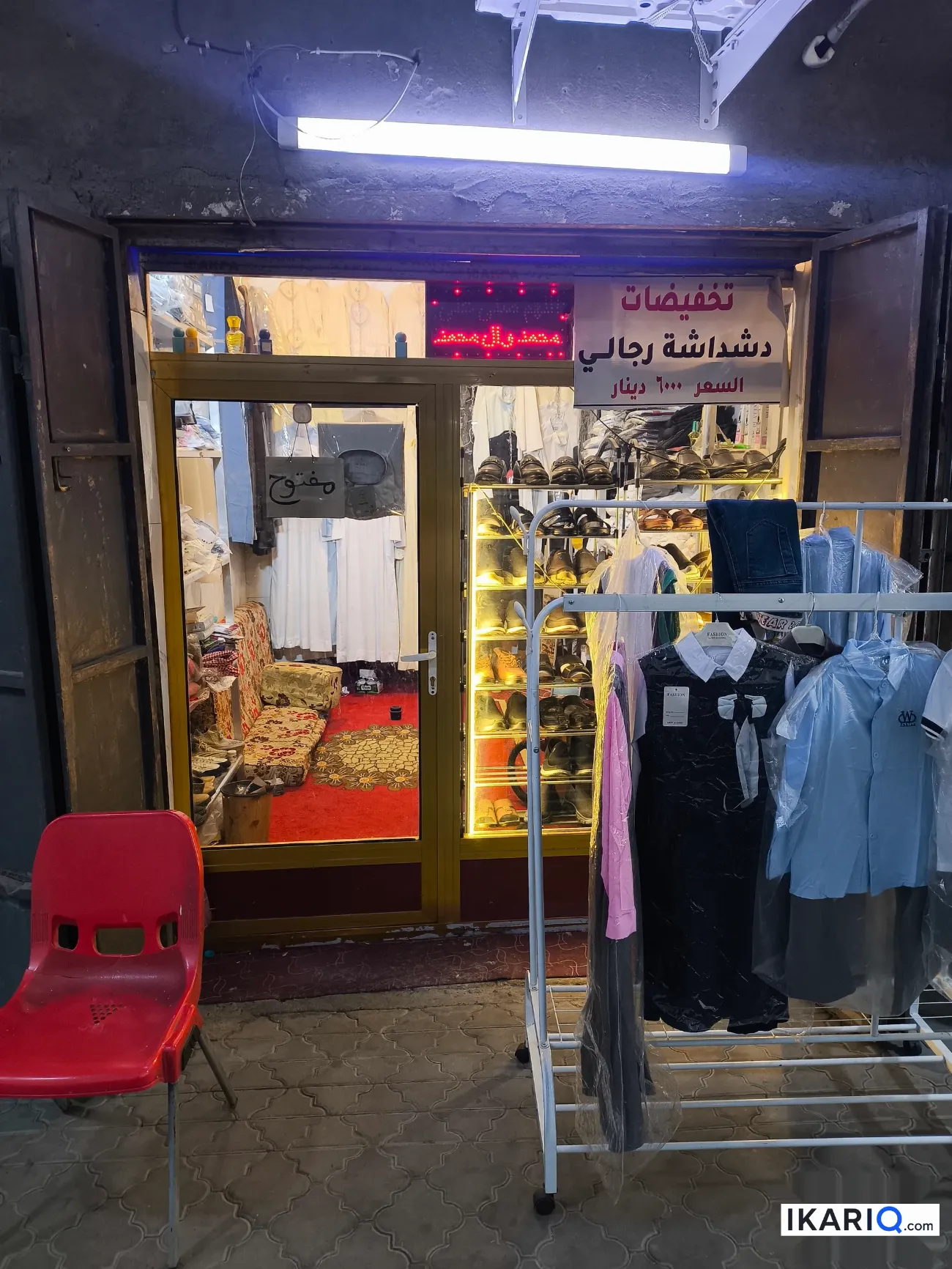 محل للبيع في الزبير - 30 م² / 18,000,000 IQD — صورة 4