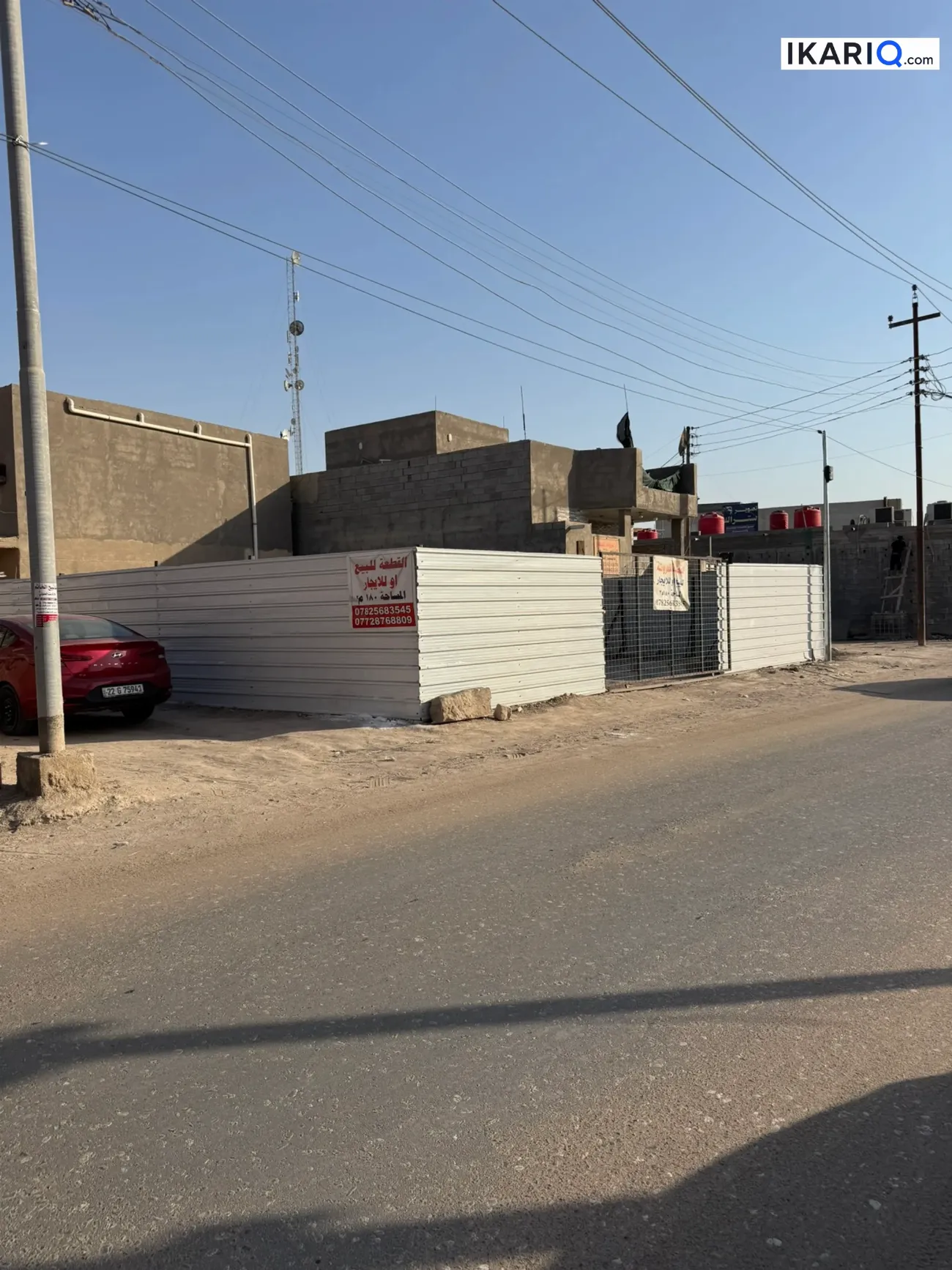 أرض للبيع في قضاء شط العرب - 180 م² / 160,000,000 IQD — صورة 2