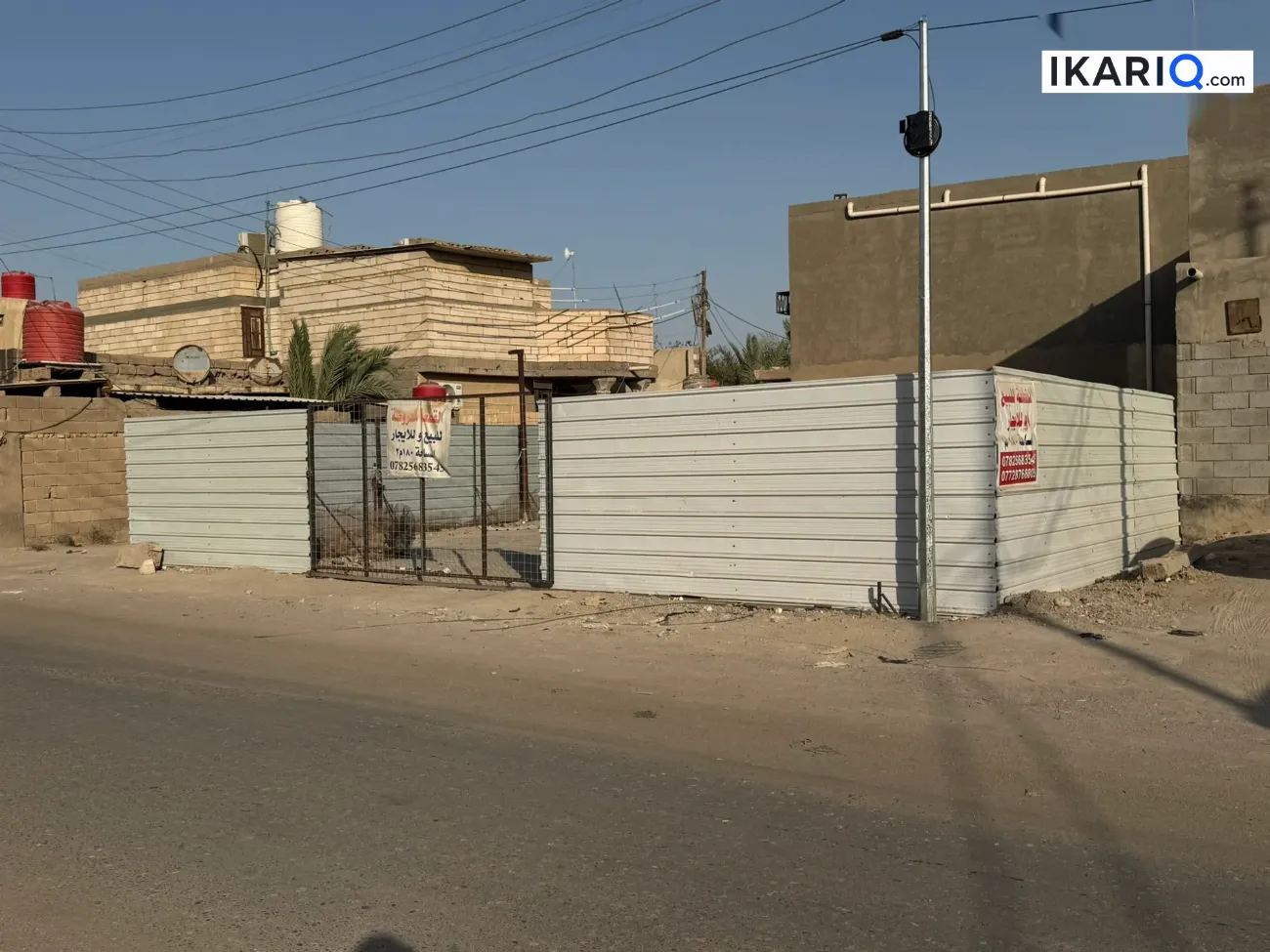 أرض للبيع في قضاء شط العرب - 180 م² / 160,000,000 IQD — صورة 6