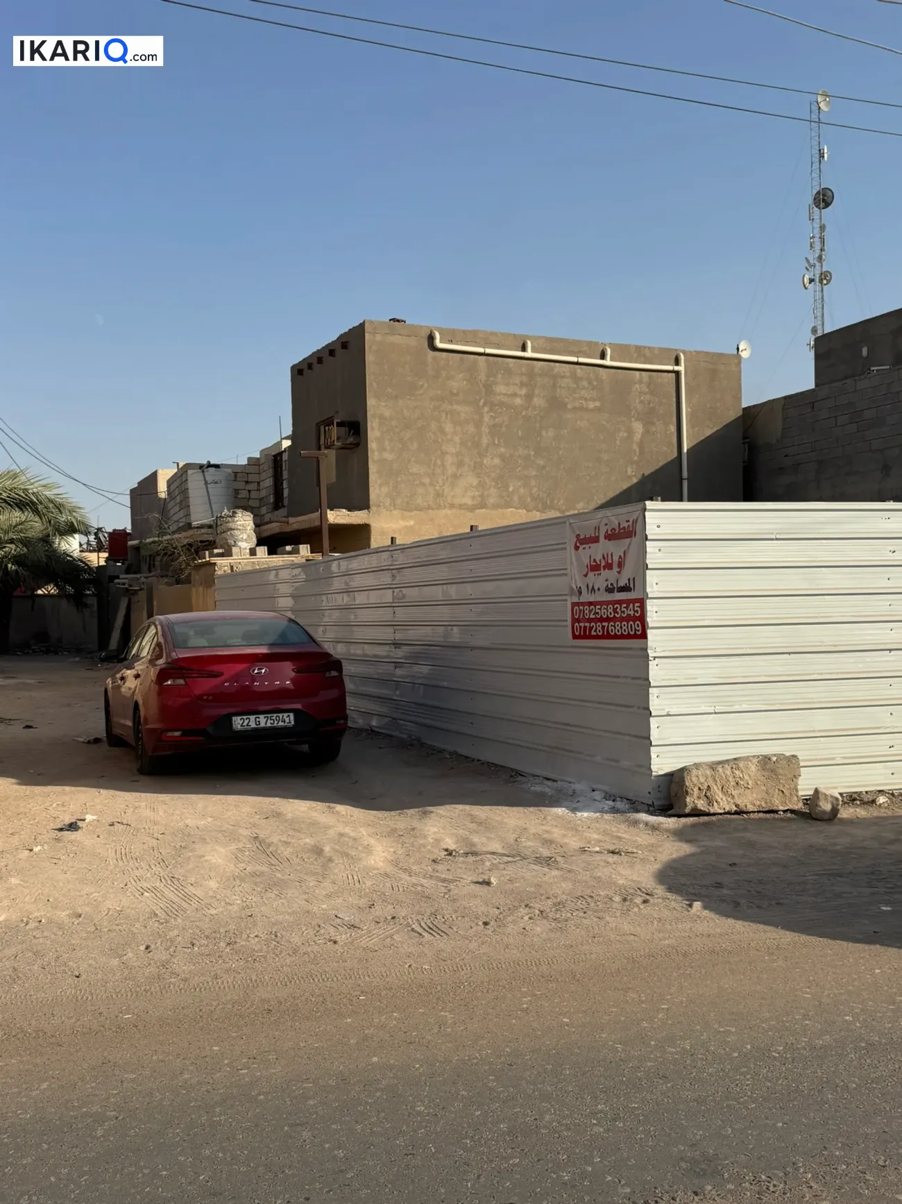 أرض للبيع في قضاء شط العرب - 180 م² / 160,000,000 IQD — صورة 3
