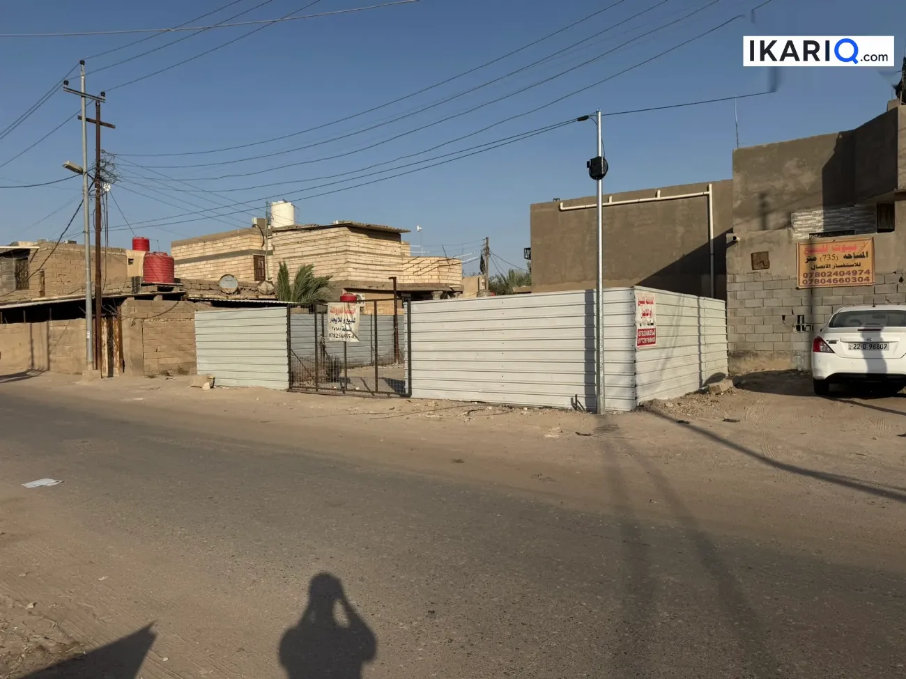 أرض للبيع في قضاء شط العرب - 180 م² / 160,000,000 IQD — صورة 4