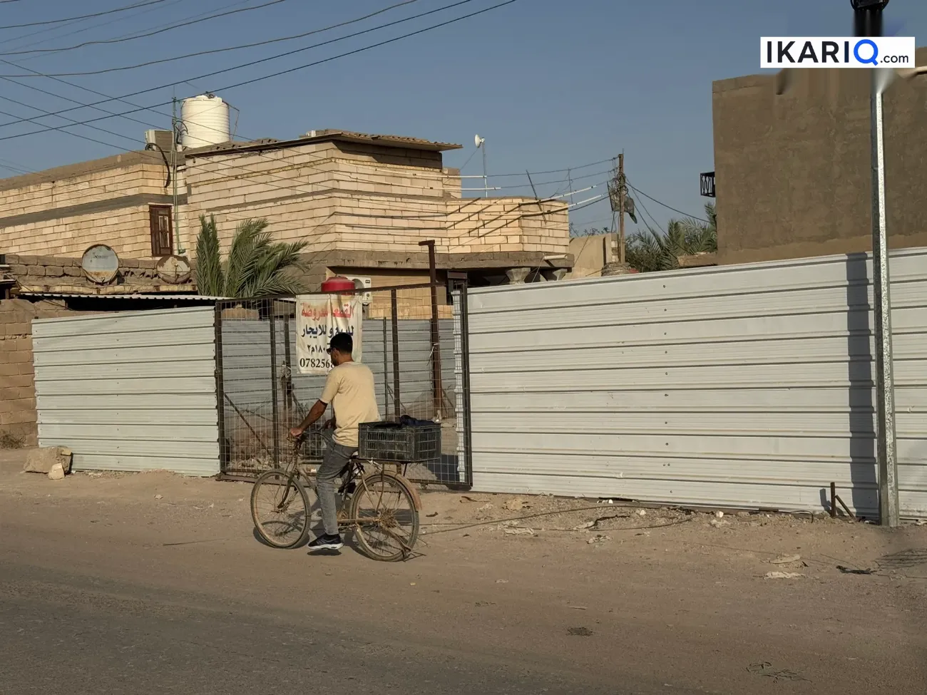 أرض للبيع في قضاء شط العرب - 180 م² / 160,000,000 IQD — صورة 8