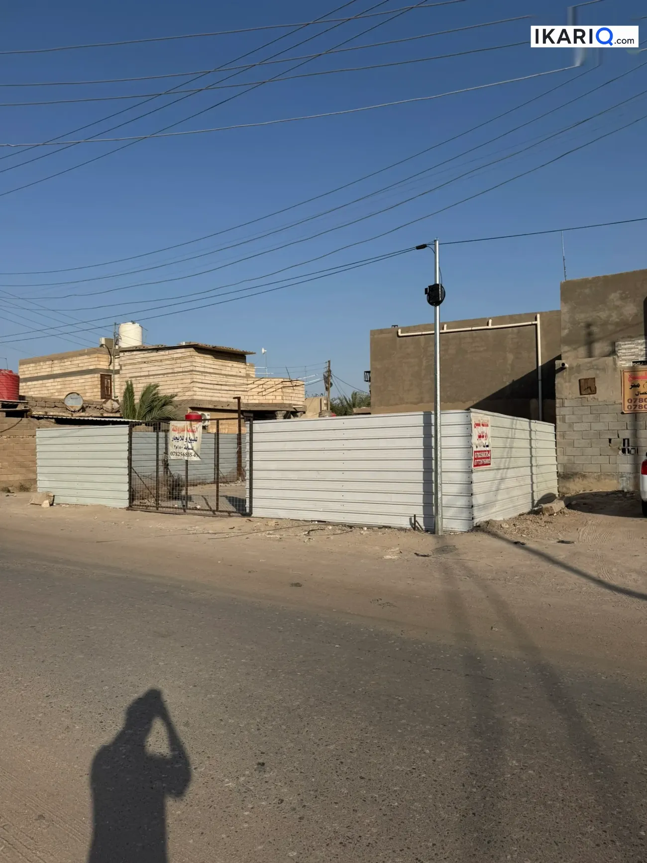 أرض للبيع في قضاء شط العرب - 180 م² / 160,000,000 IQD — صورة 7