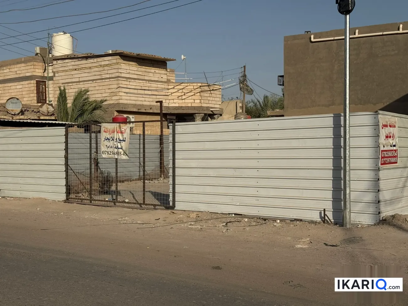 أرض للبيع في قضاء شط العرب - 180 م² / 160,000,000 IQD — صورة 5