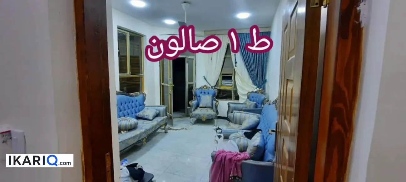 دار للبيع في الدورة - 87 م² / 140,000,000 IQD — صورة 2