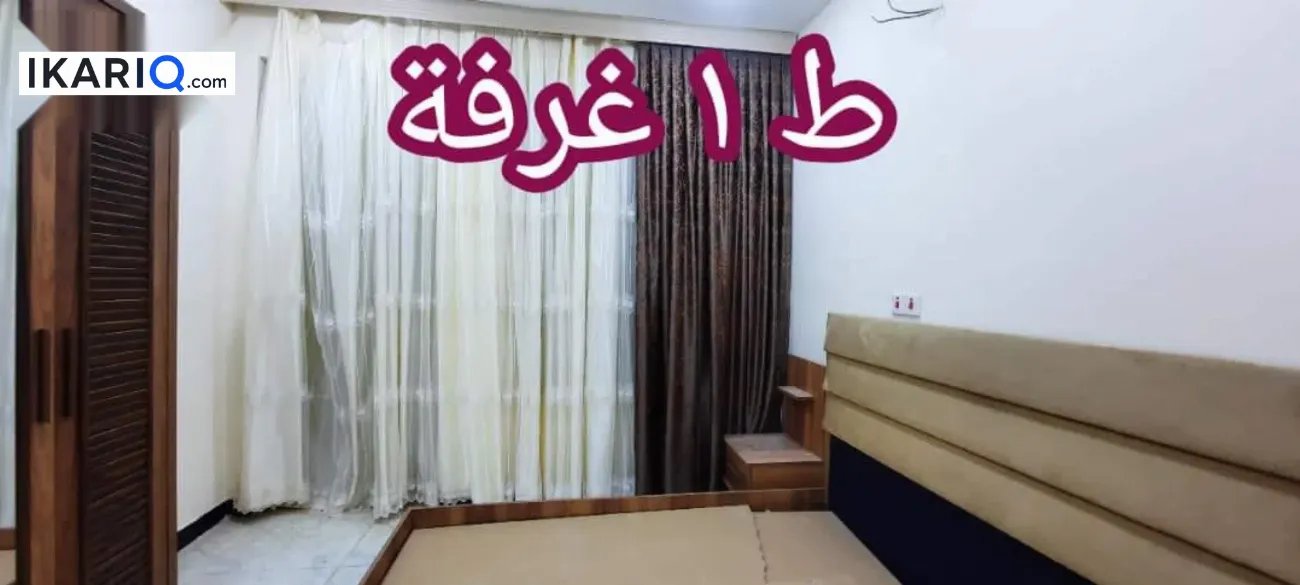 دار للبيع في الدورة - 87 م² / 140,000,000 IQD — صورة 6