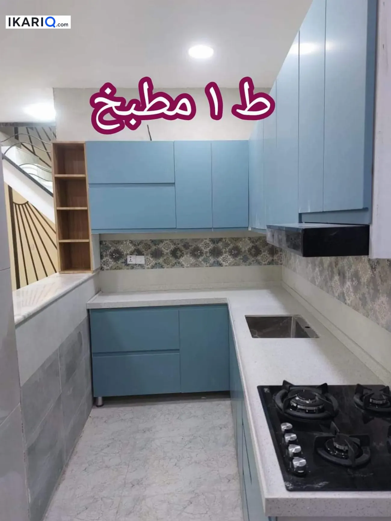 دار للبيع في الدورة - 87 م² / 140,000,000 IQD — صورة 3
