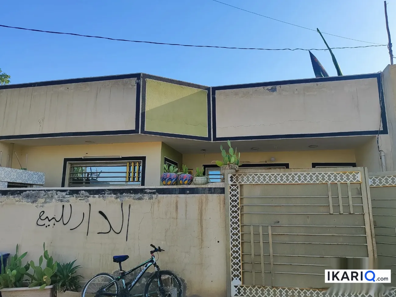 دار للبيع في بغداد - 200 م² / 85,000,000 IQD — صورة 10