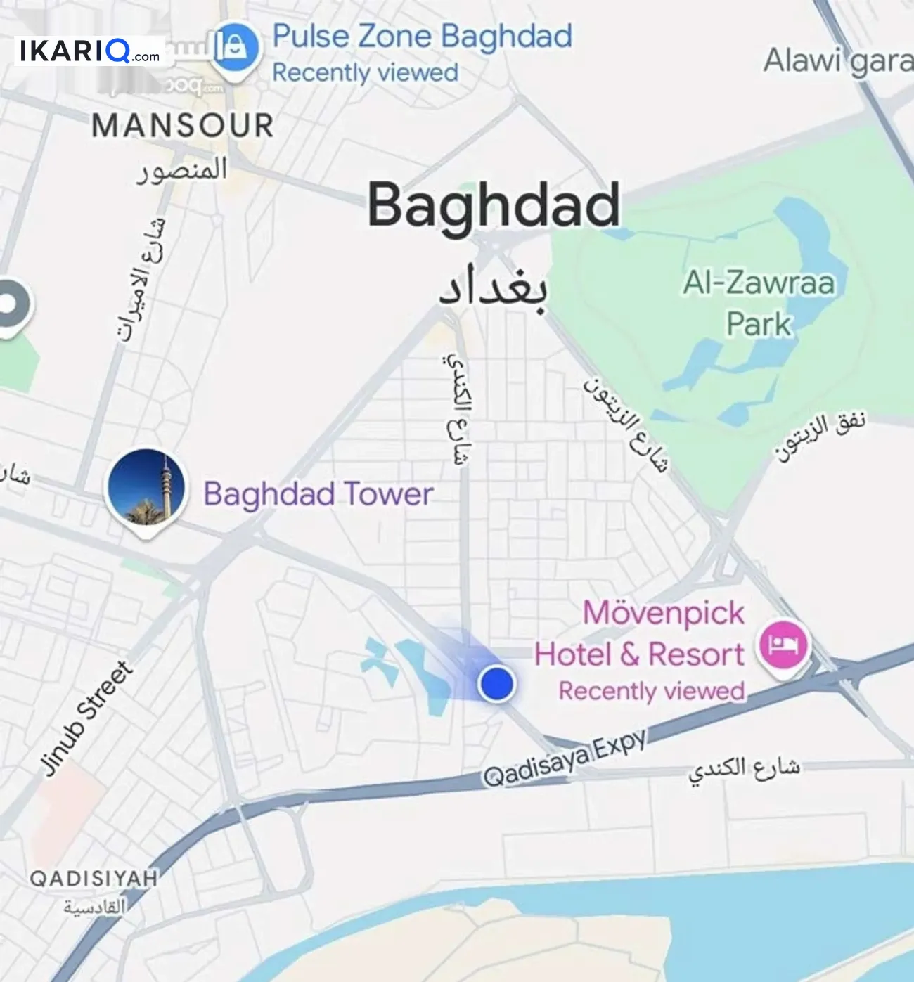 أرض للبيع في الحارثية - 600 م² / 5,481,000,000 IQD — صورة 3