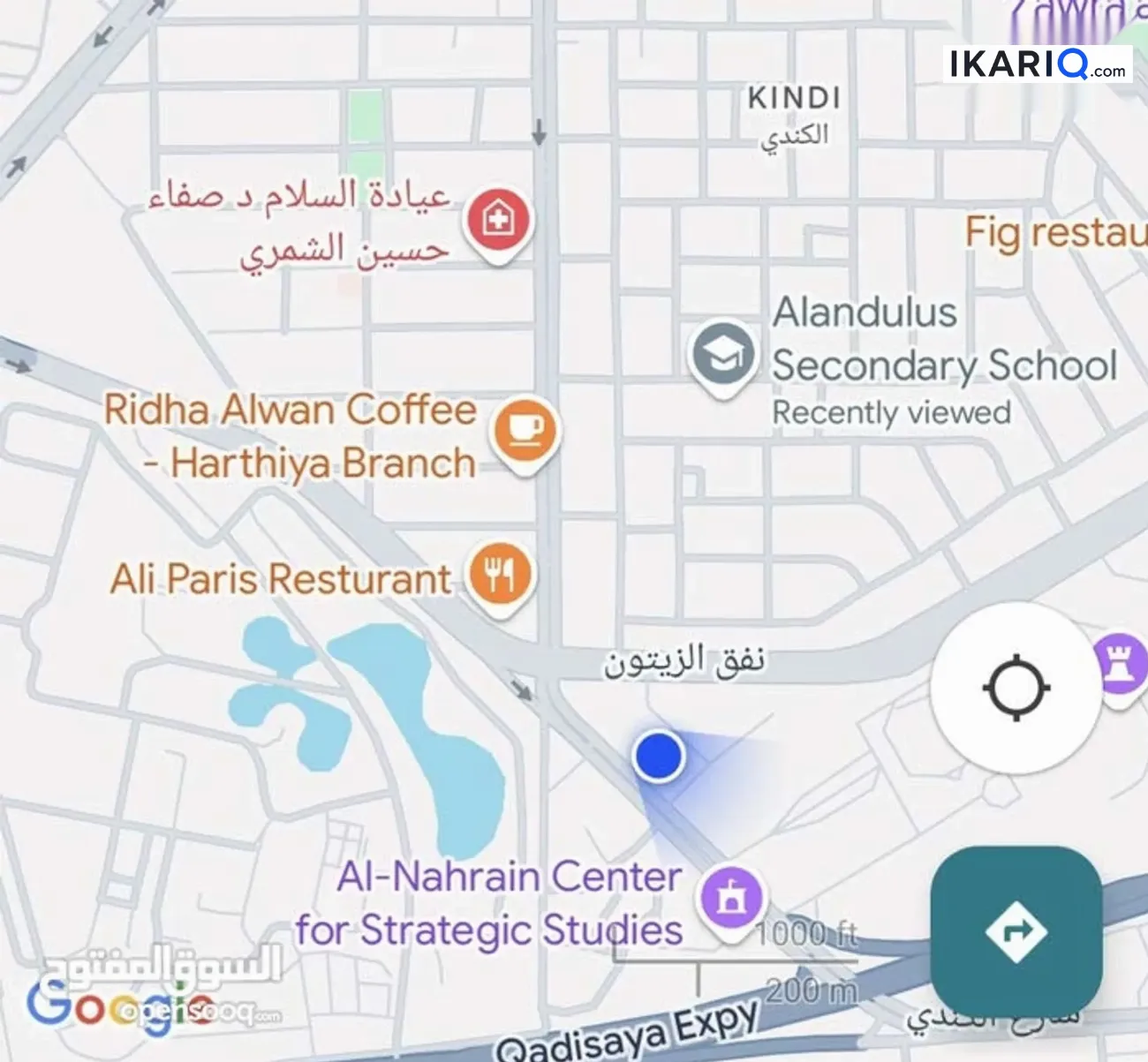 أرض للبيع في الحارثية - 600 م² / 5,481,000,000 IQD — صورة 2
