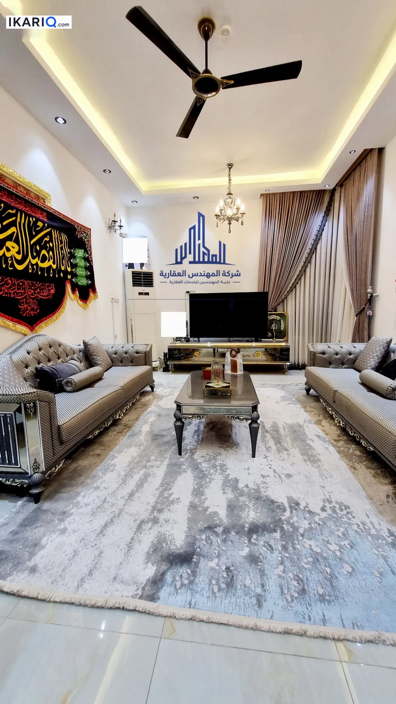 دار للبيع في الجنينة - 187 م² / 590,000,000 IQD — صورة 2