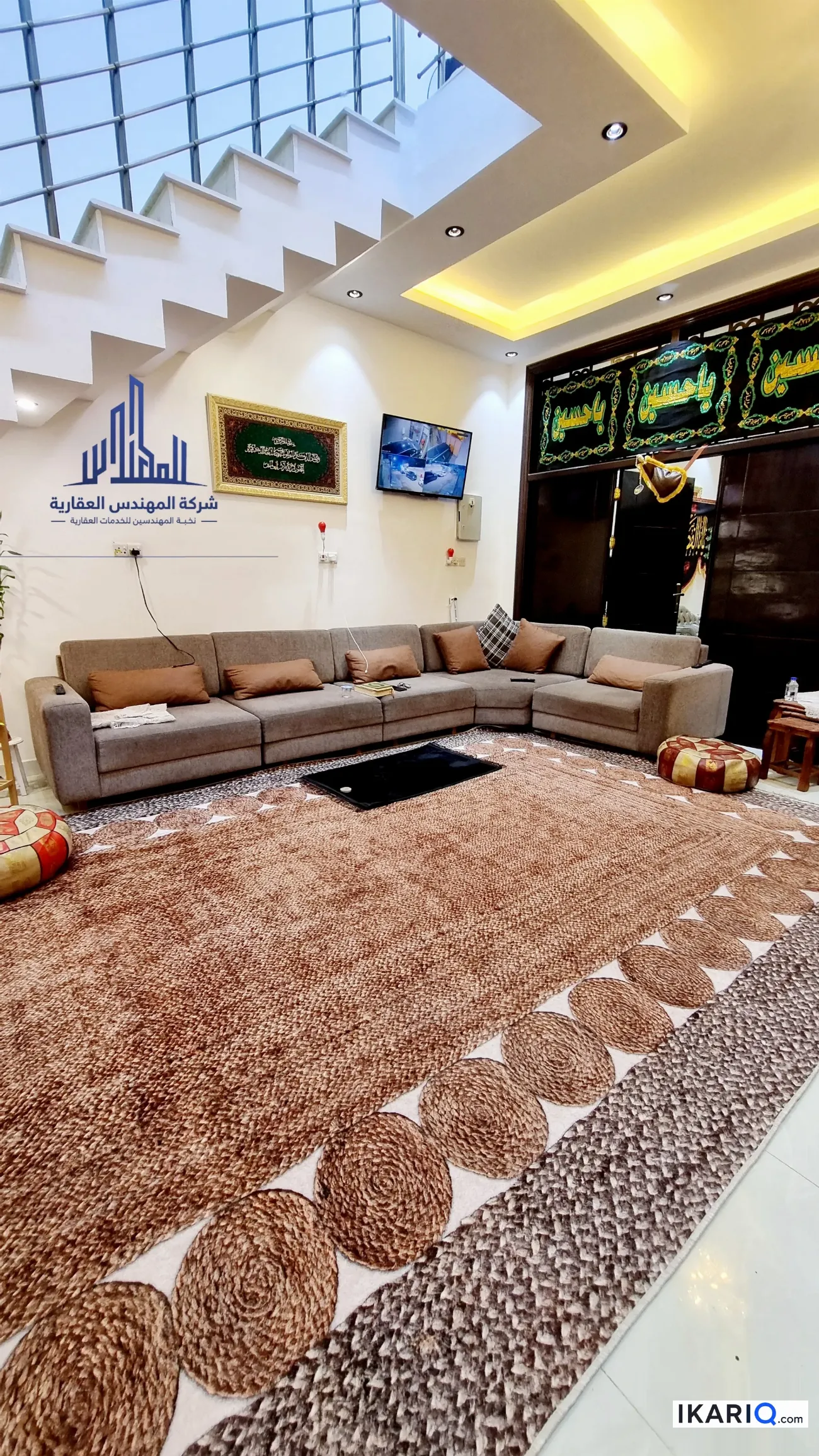 دار للبيع في الجنينة - 187 م² / 590,000,000 IQD — صورة 3