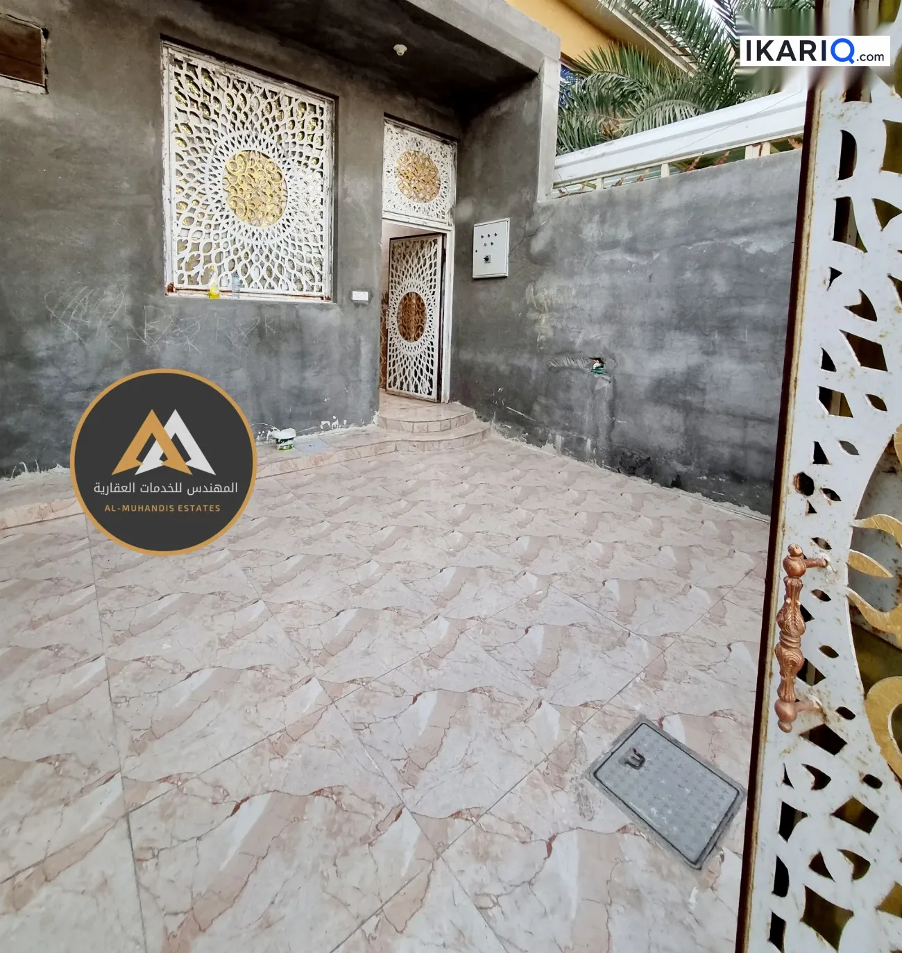 دار للإيجار في الحكيمية - 170 م² / 950,000 IQD — صورة 2