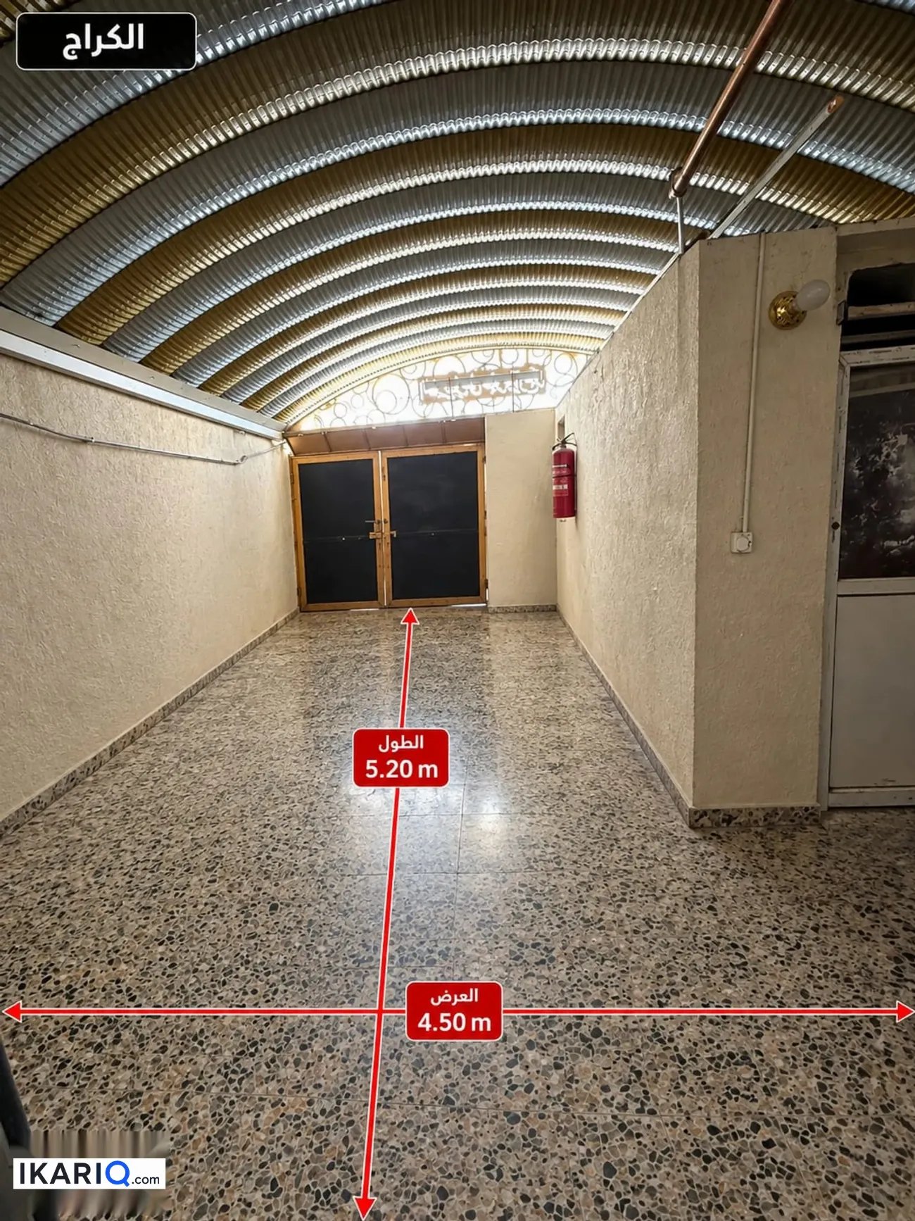 شقة للبيع في الموفقيه - 150 م² / 135,000,000 IQD — صورة 2