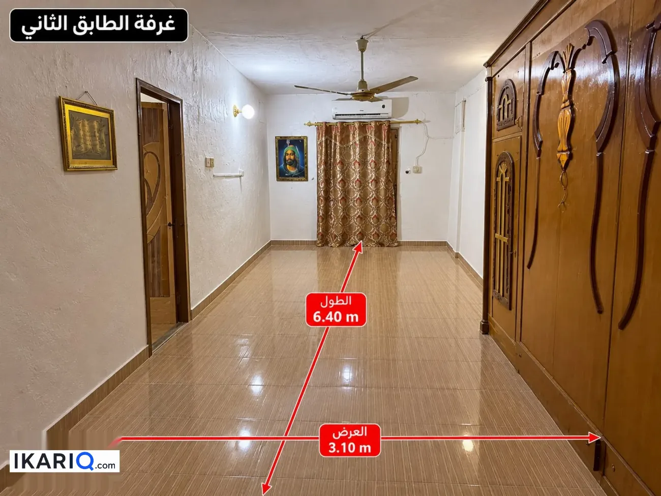 شقة للبيع في الموفقيه - 150 م² / 135,000,000 IQD — صورة 8