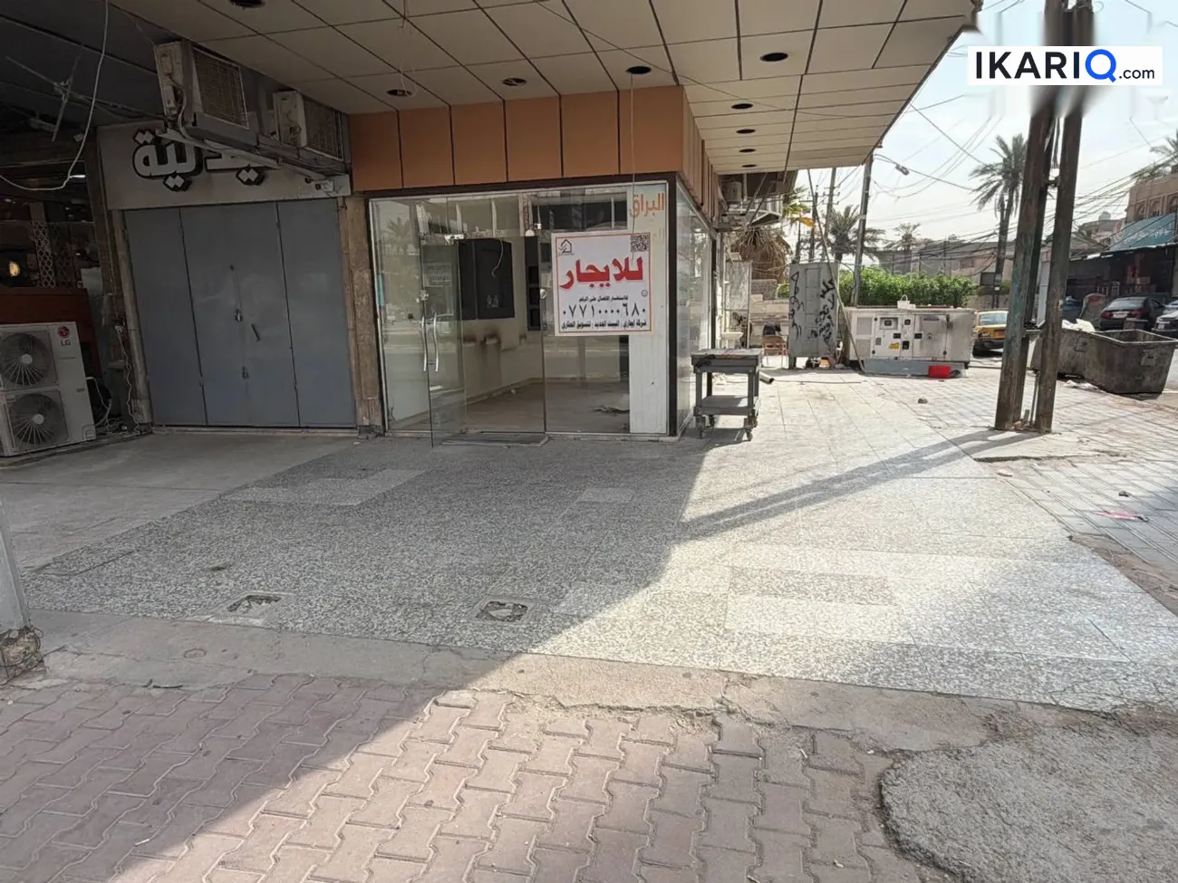 محل للإيجار في الجامعة - 32 م² / 4,060,000 IQD — صورة 4