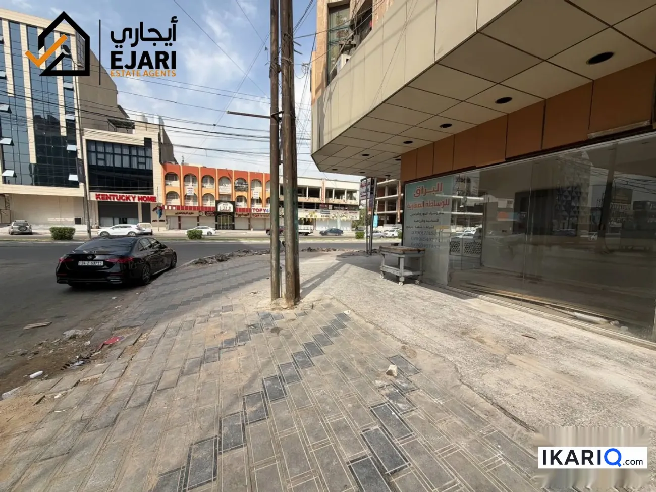 محل للإيجار في الجامعة - 32 م² / 4,060,000 IQD — صورة 2