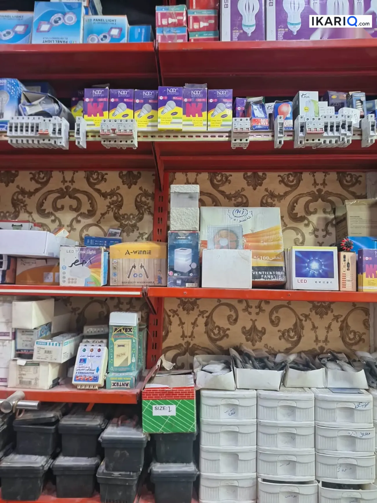 محل للبيع في ابو مغيرة — صورة 2