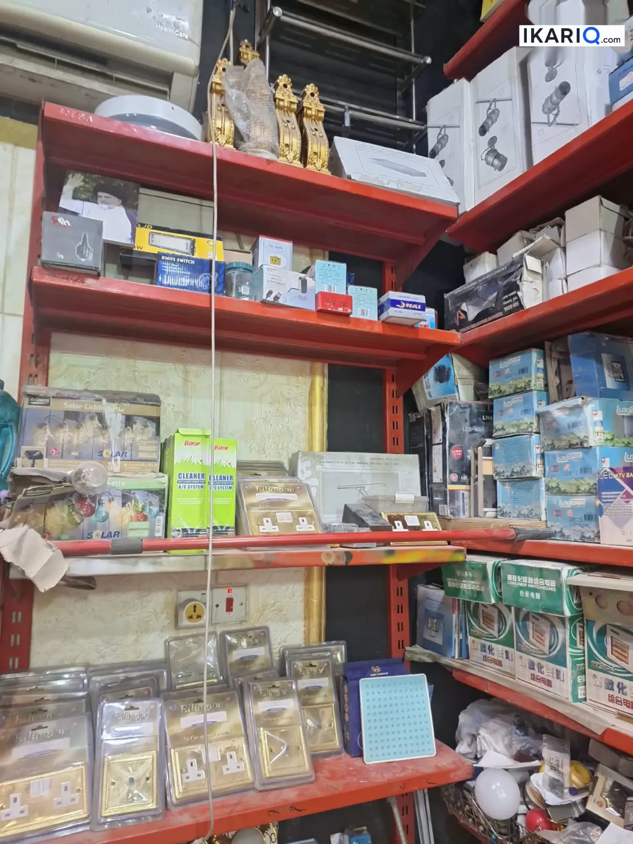 محل للبيع في ابو مغيرة