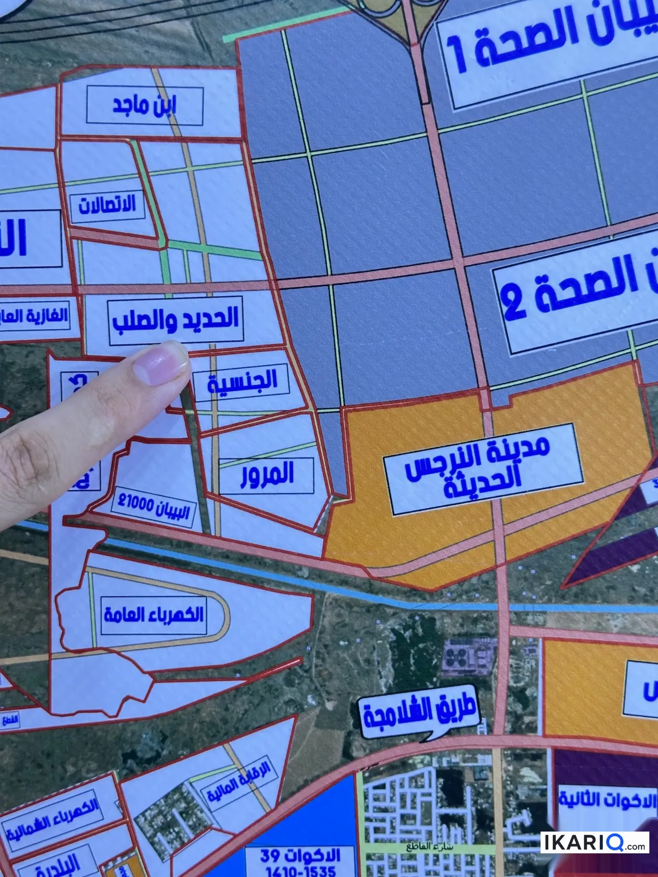 أرض للبيع في التنومة - 250 م² / 44,000,000 IQD — صورة 4
