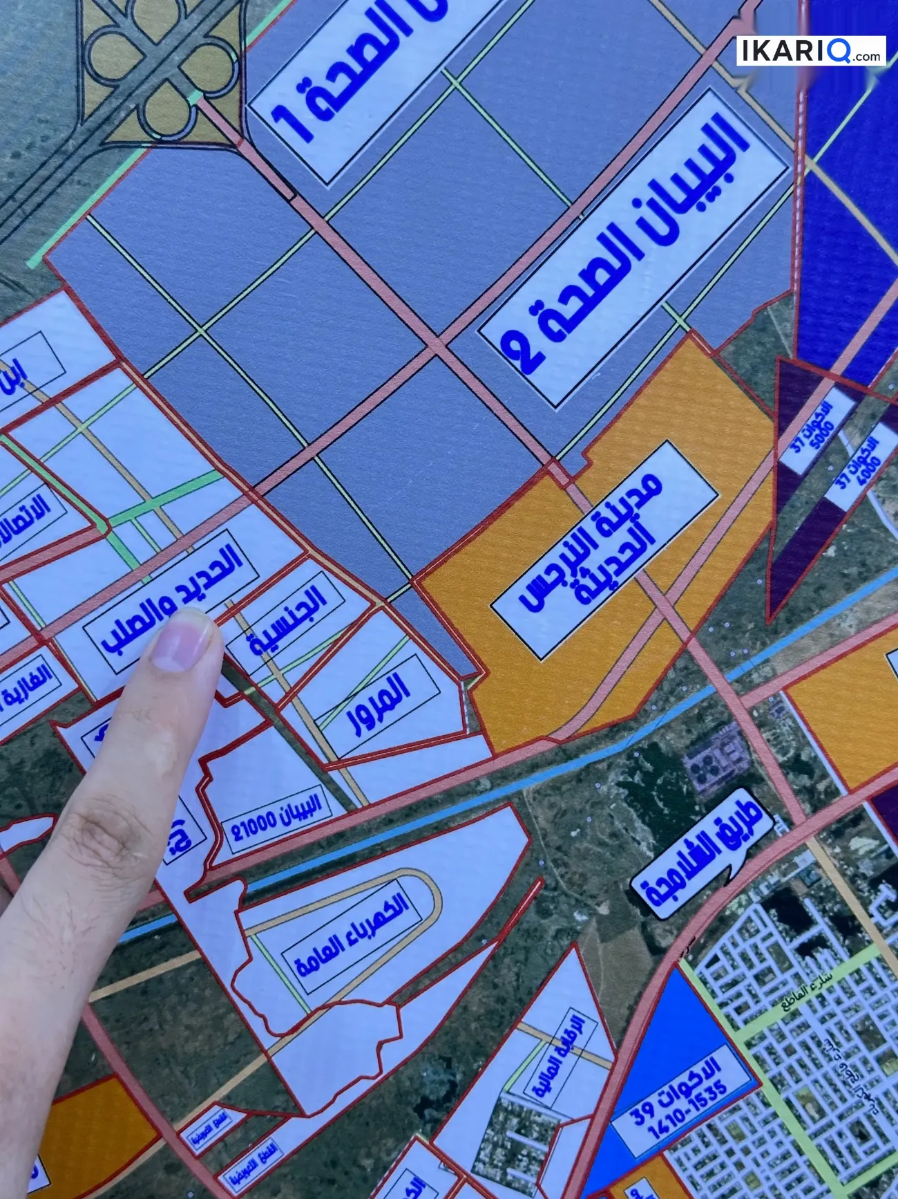 أرض للبيع في التنومة - 250 م² / 44,000,000 IQD — صورة 5