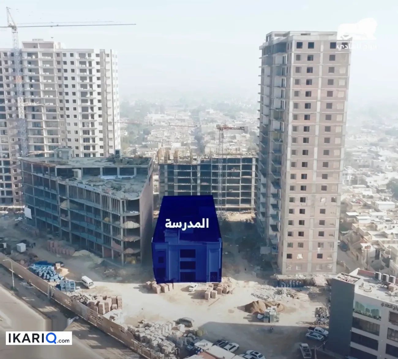 شقة للبيع في حي تونس - 166 م² / 2,050,000 IQD — صورة 3